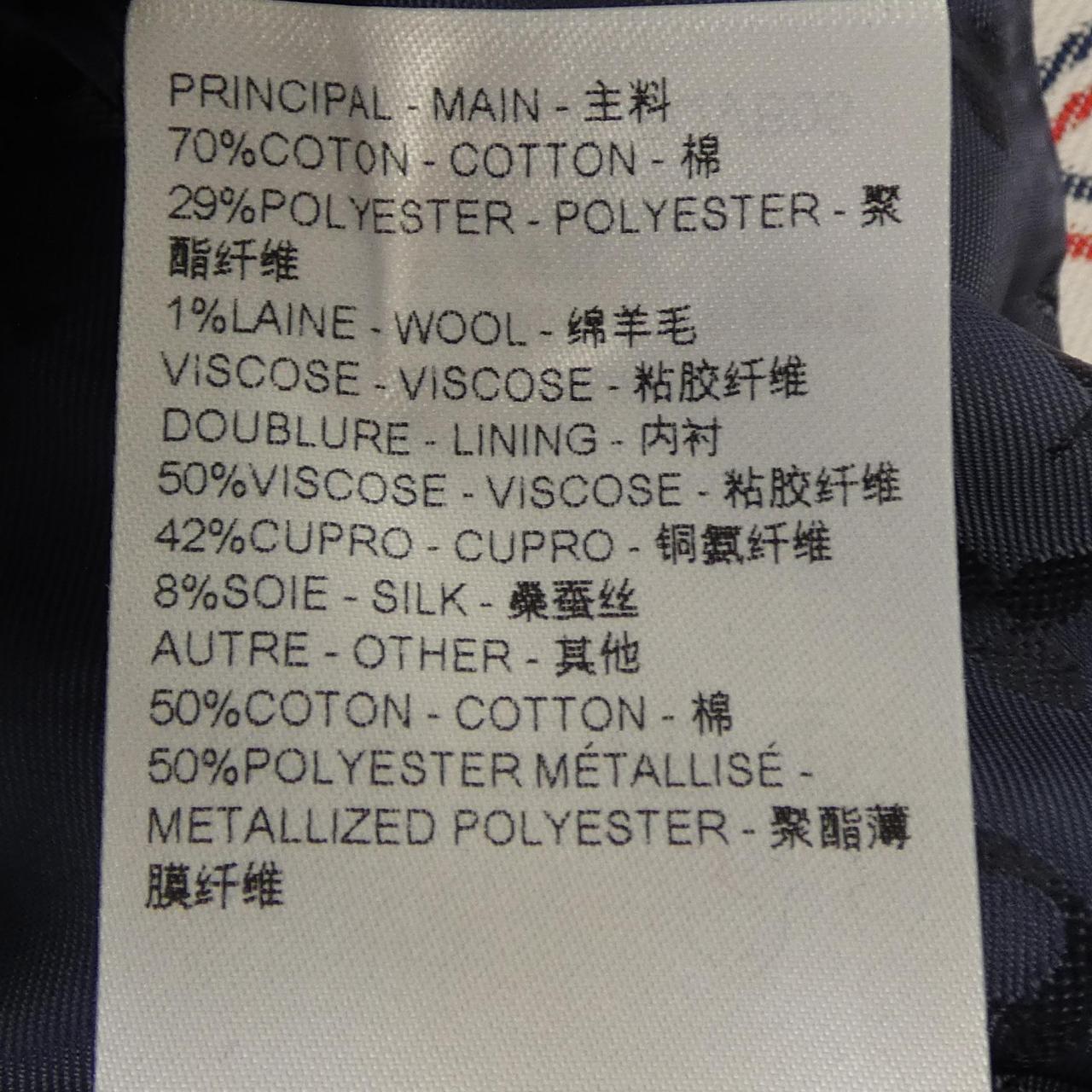 ルイヴィトン LOUIS VUITTON FQVB05GOL ジャケット