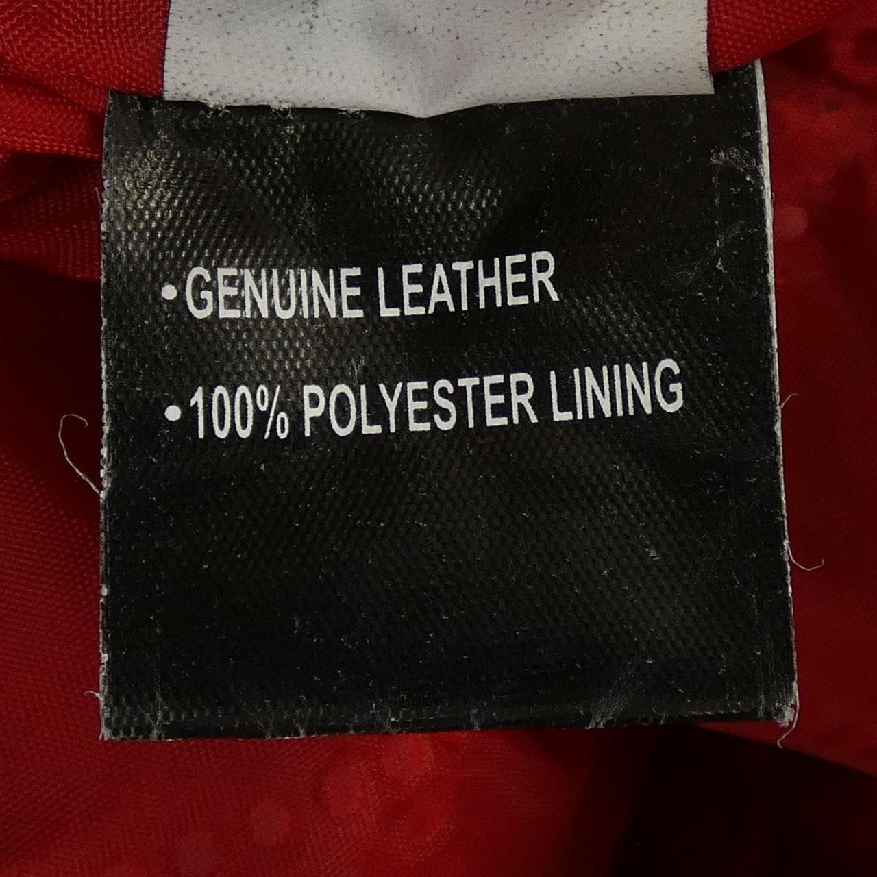 FREEDOM レザージャケット