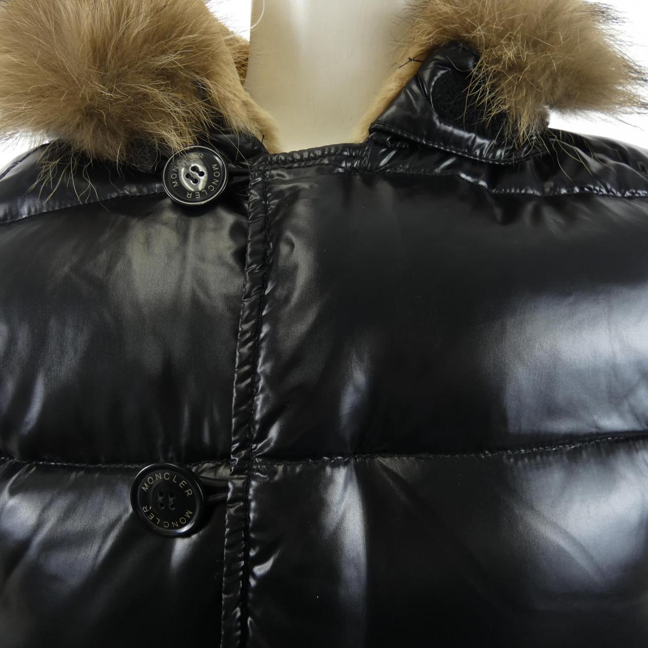モンクレール MONCLER 41323/91 BULGARIE ダウンジャケット