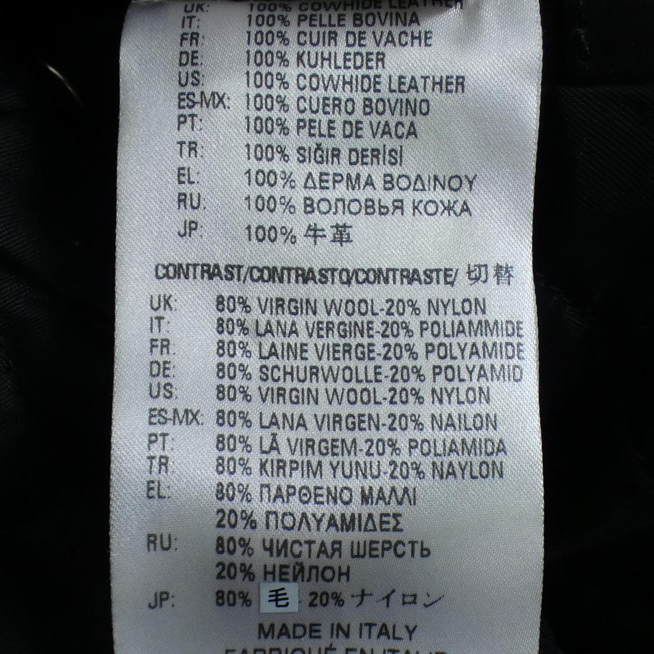 ディーゼルブラックゴールド DIESEL BLACK GOLD レザーライダースジャケット