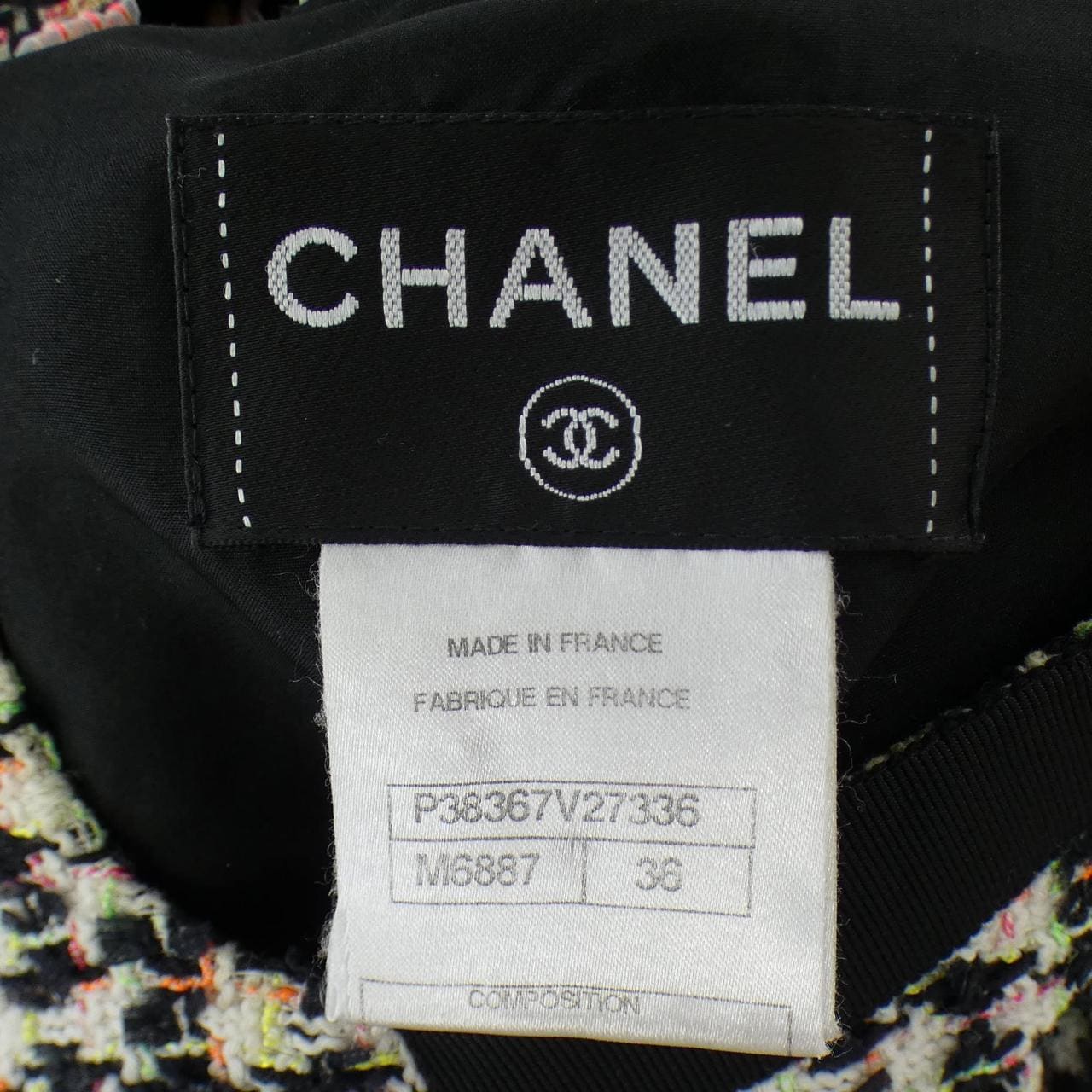 シャネル CHANEL P38367V27336 ワンピース