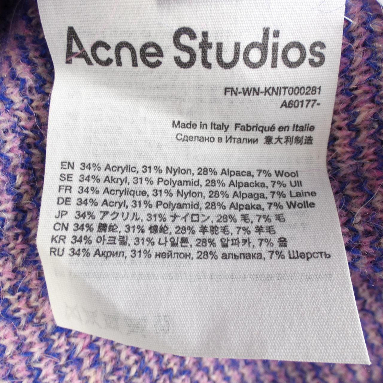 アクネストゥディオズ ACNE STUDIOS FN-WN-KNIT000281 ニット