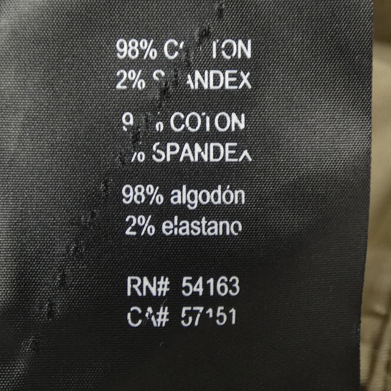 Karl Lagerfeld Karl Lagerfeld裤子