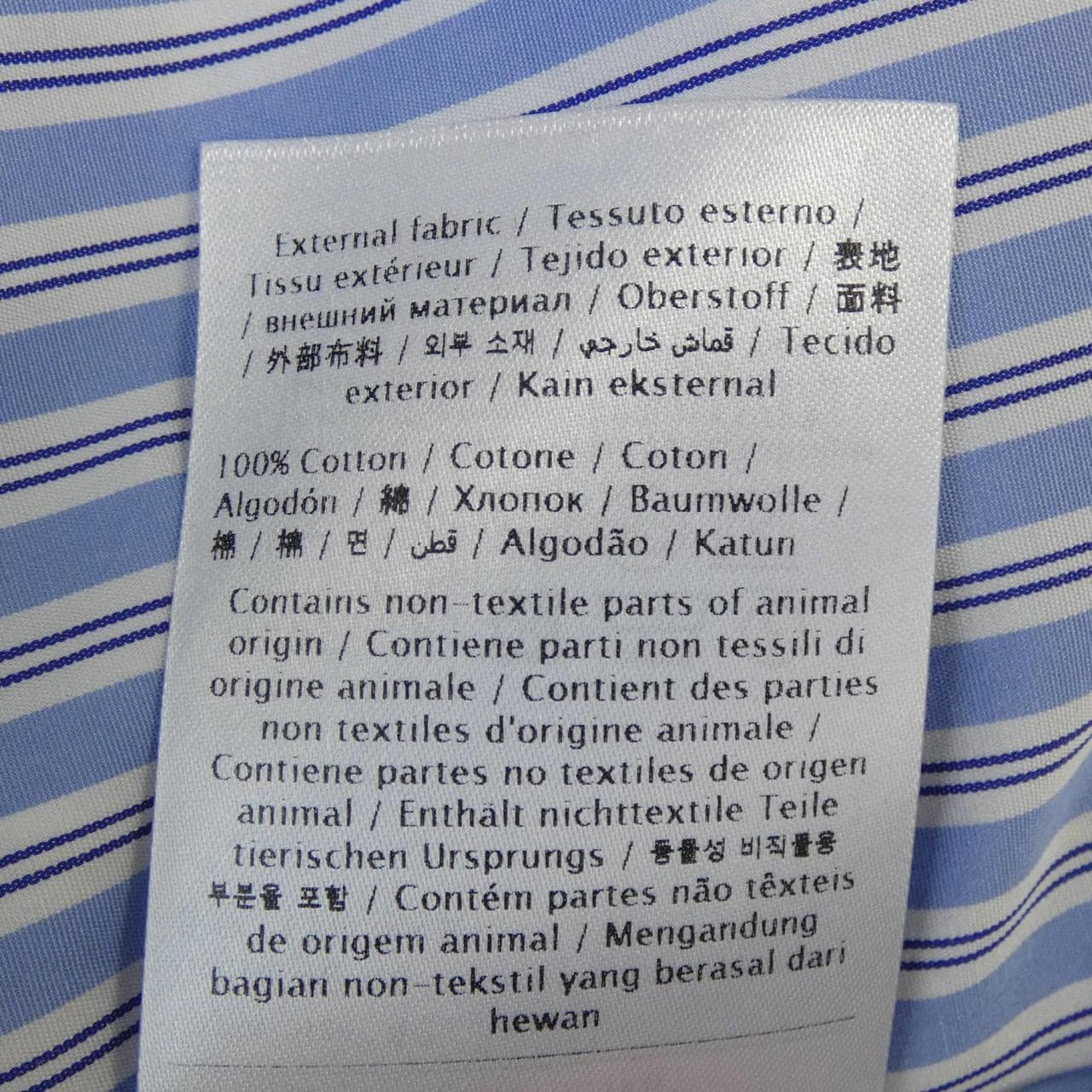 ヴァレンティノ VALENTINO UB3AB18C5K6 シャツ