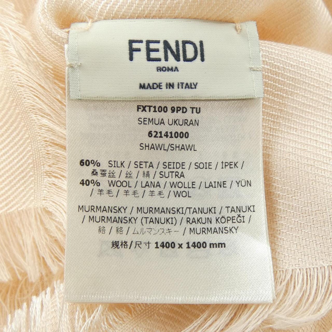 フェンディ FENDI FXT100 9PD STOLE