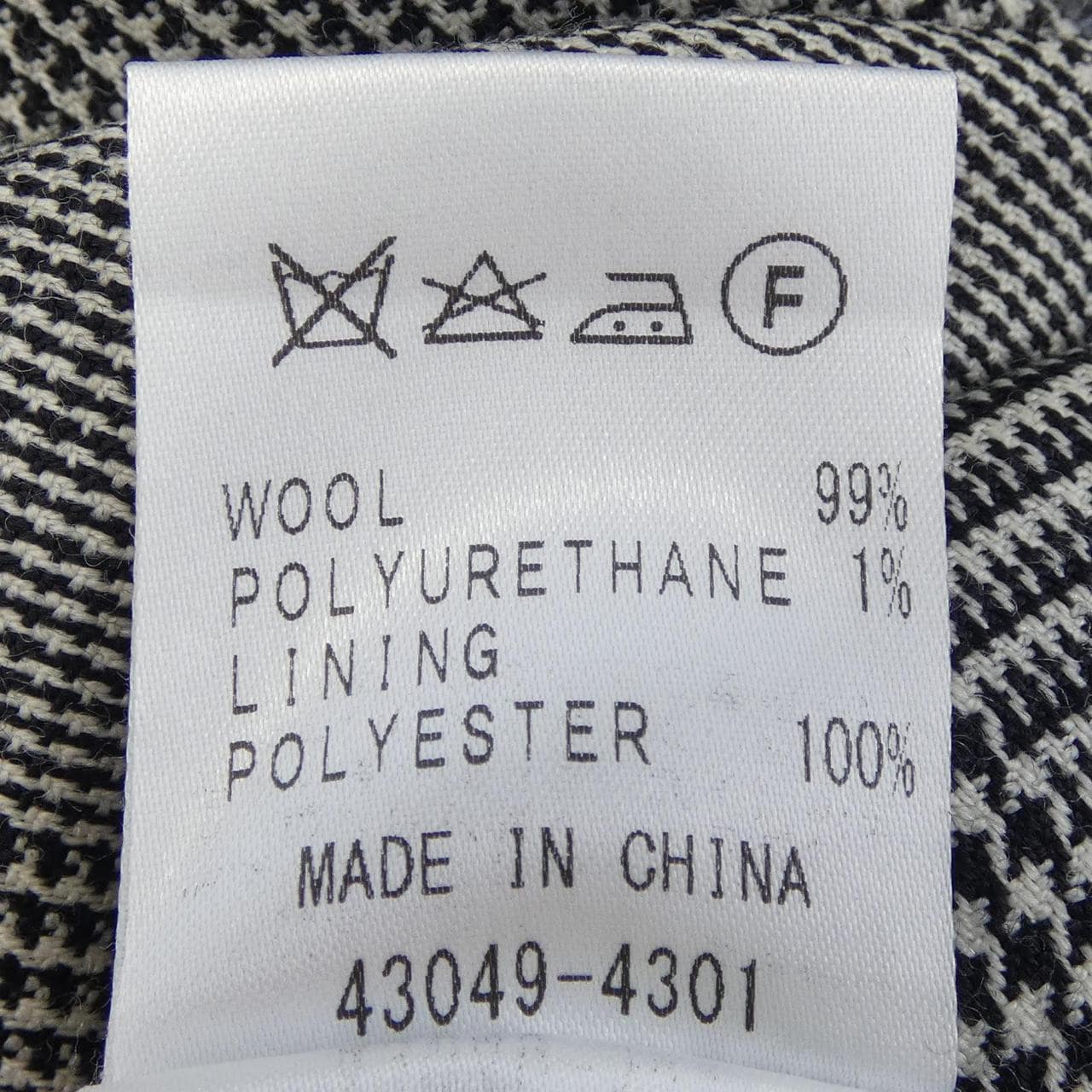 49アベニュージュンコシマダ 49AV.junko shimada ワンピース