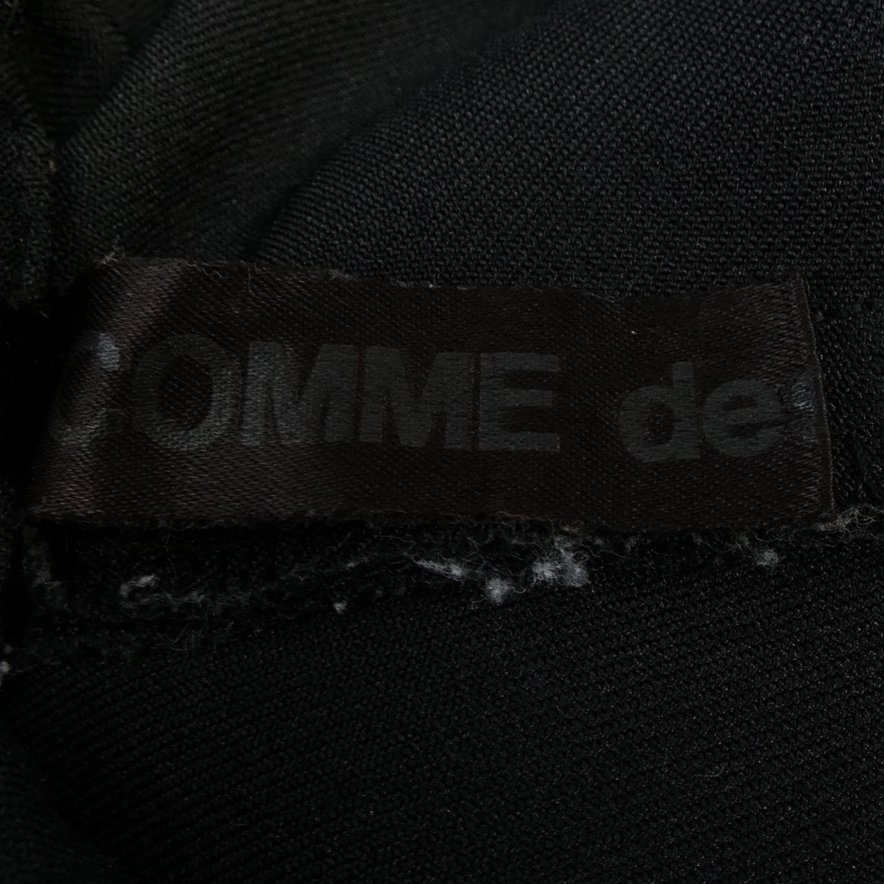 コムデギャルソン COMME des GARCONS GR-P008 パンツ