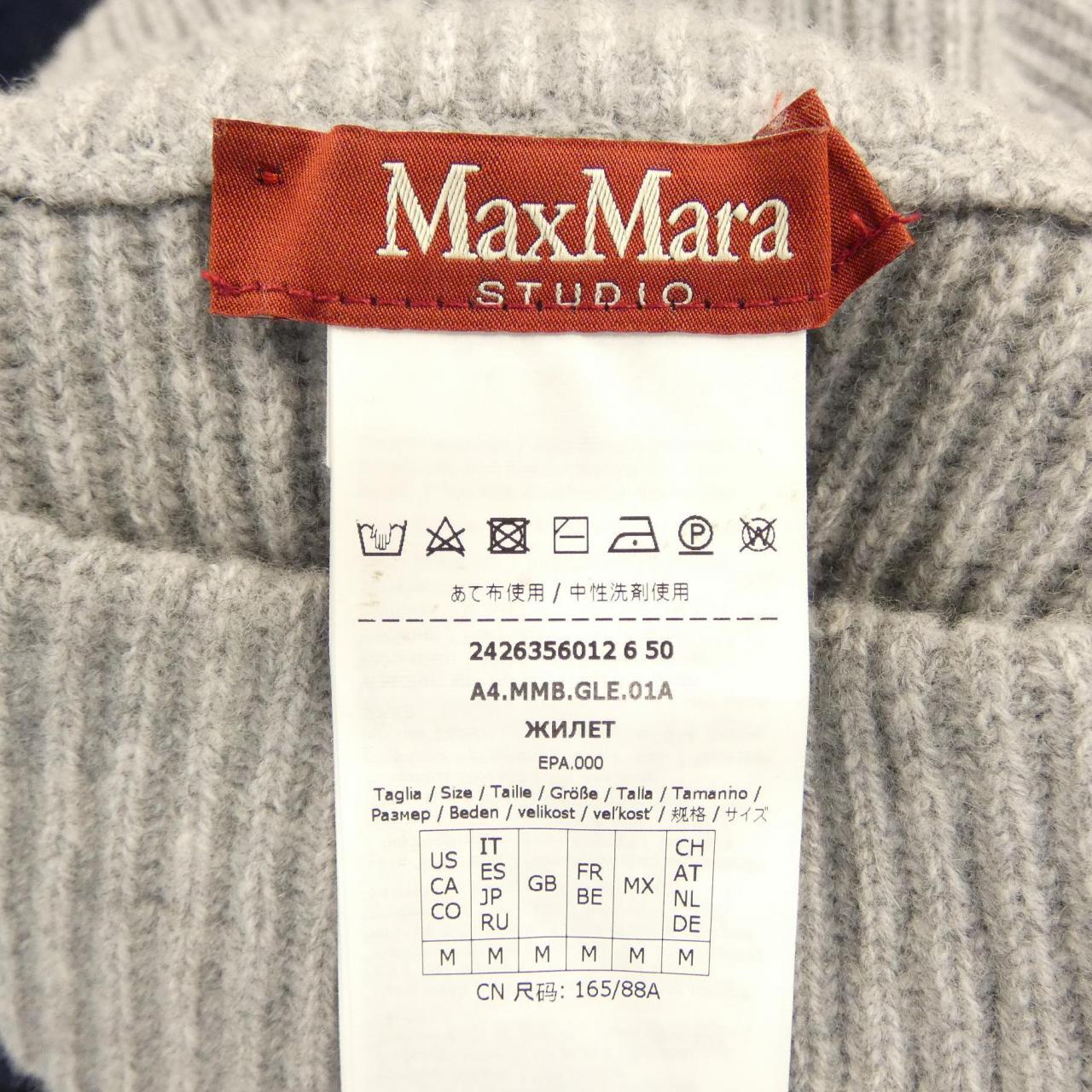 マックスマーラステュディオ Max Mara STUDIO 26356012 ニット