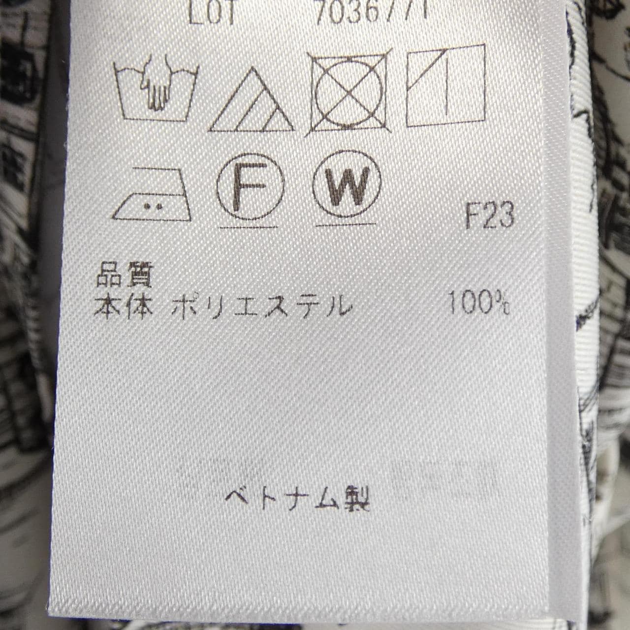 ニジュウサンク 23区 ワンピース