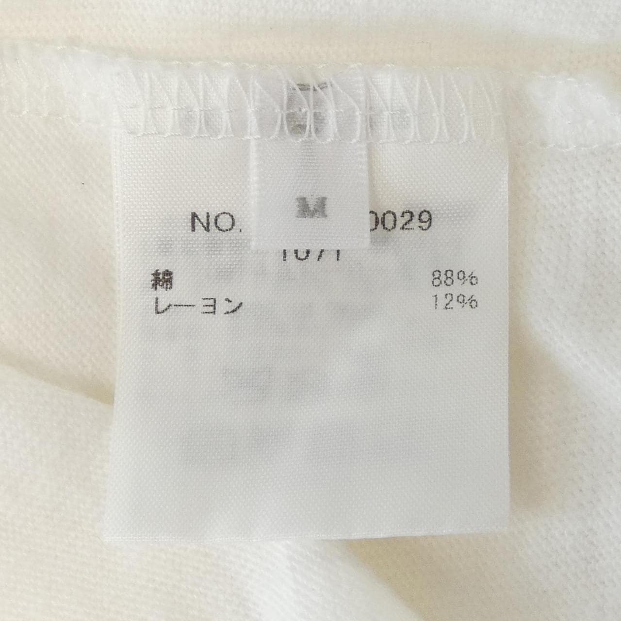 ロンハーマン RON HERMAN Tシャツ