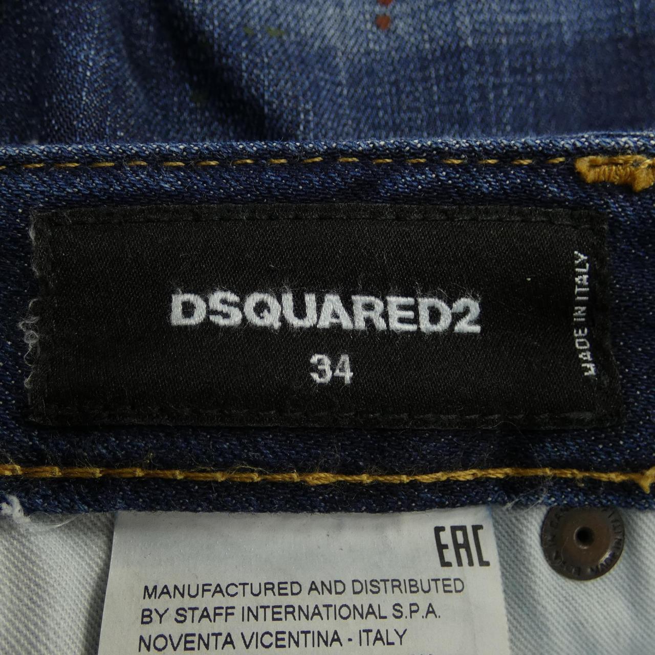 ディースクエアード DSQUARED2 ジーンズ