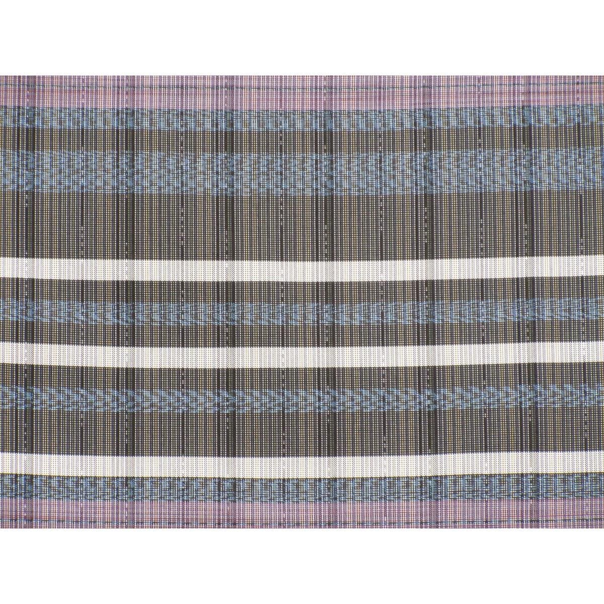 紬　【縞大島紬】証紙付