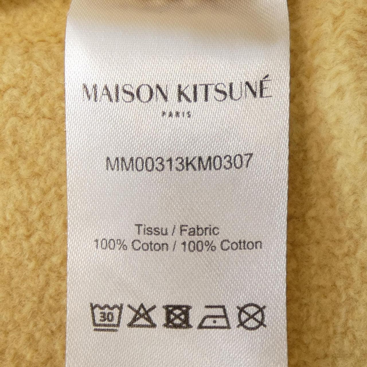 メゾンキツネ MAISON KITSUNE MM00313KM0307 スウェット