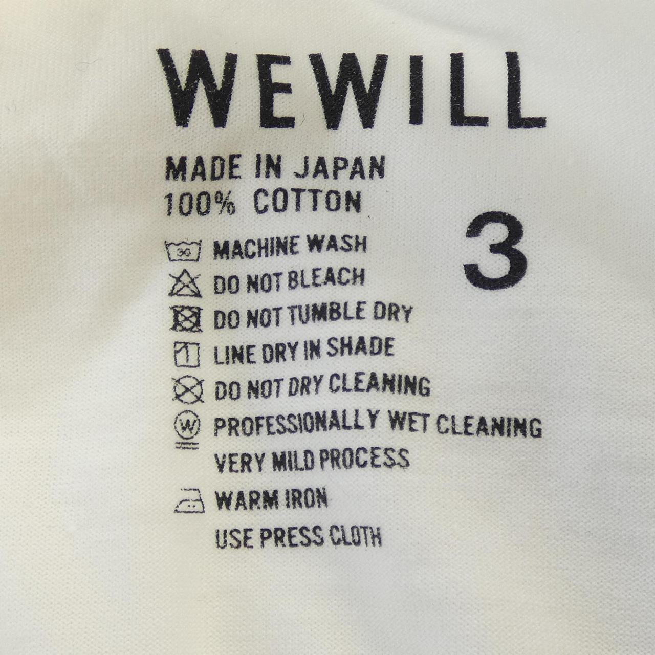 WE WILL Tシャツ