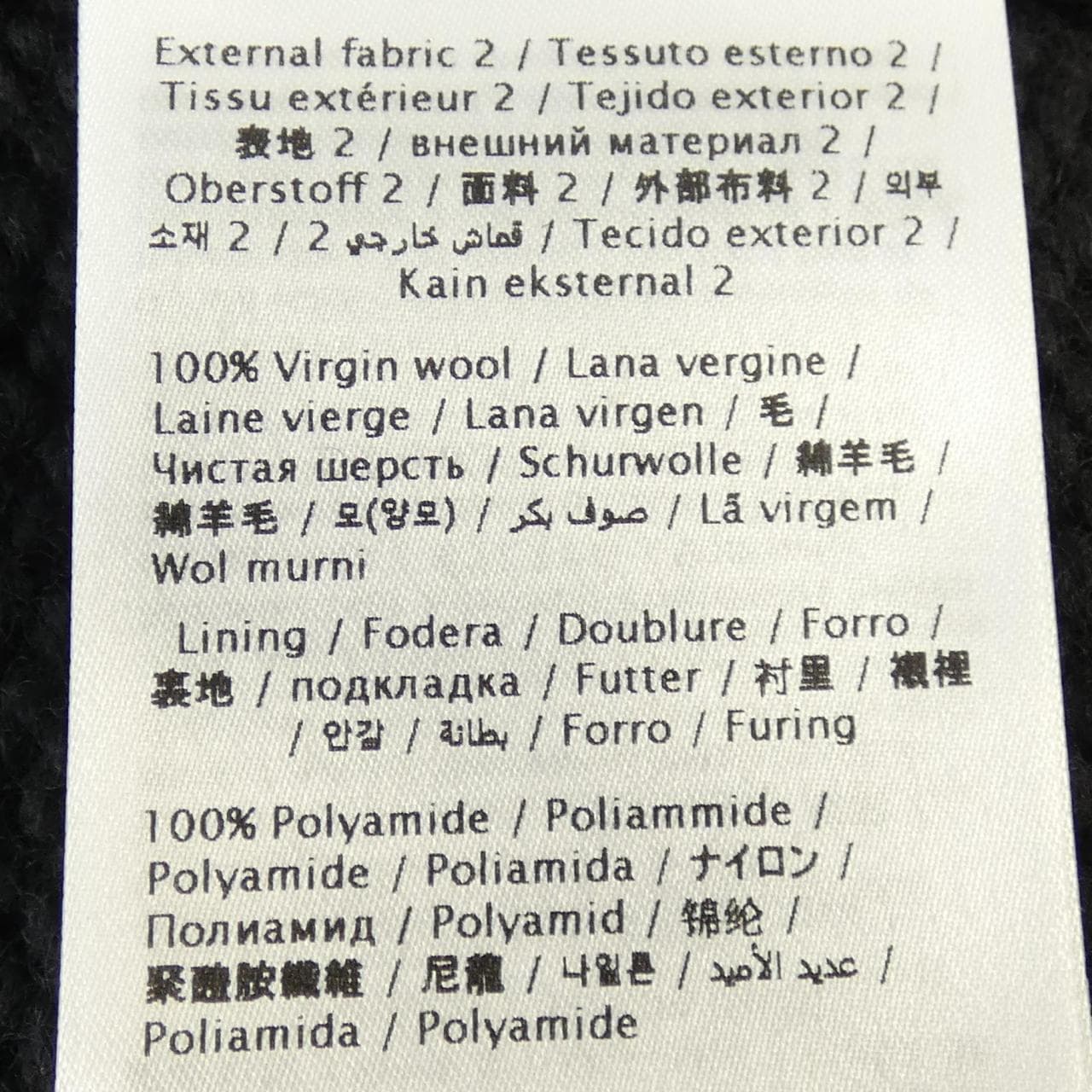 ヴァレンティノ VALENTINO WV0KC17G7TN ニット