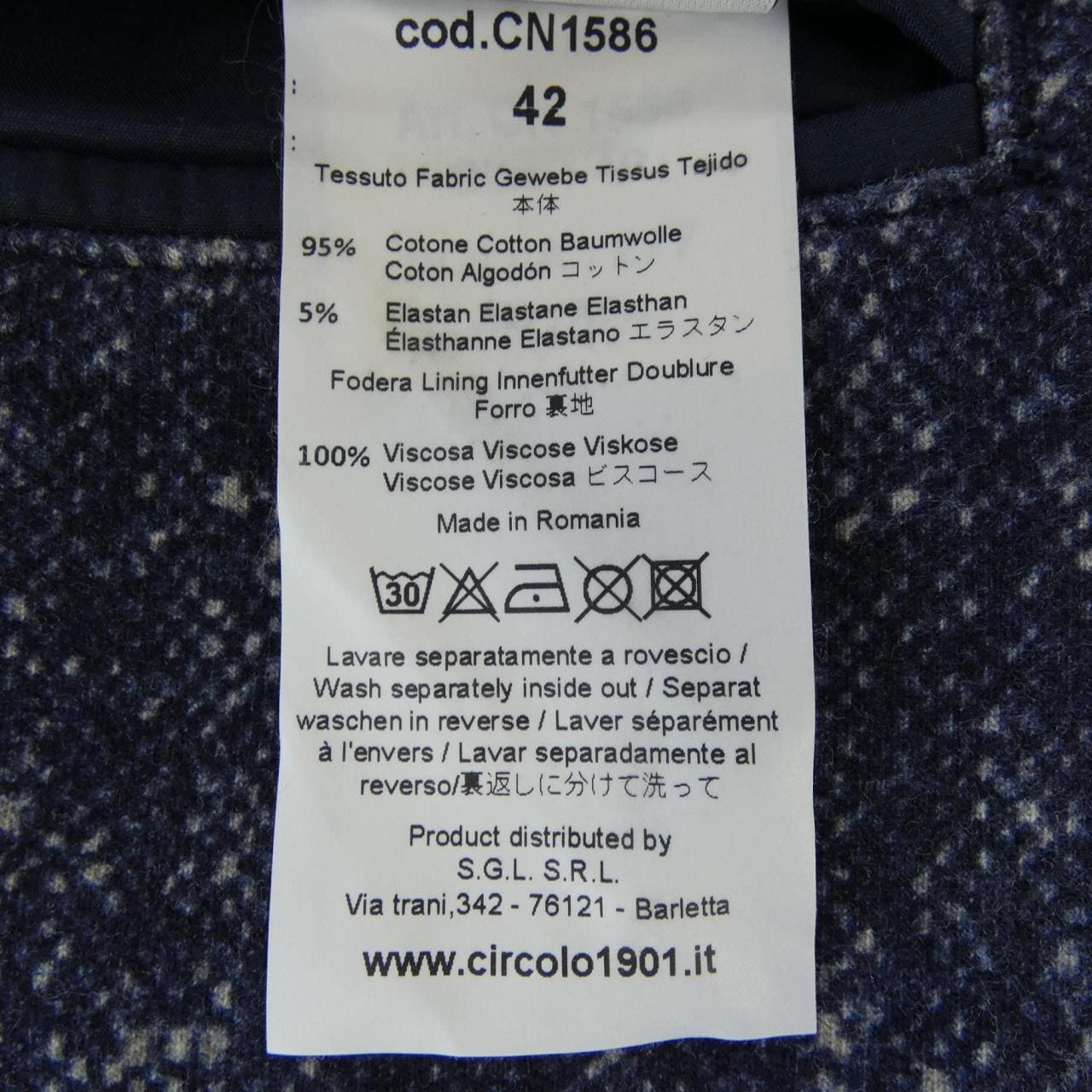 チルコロ 1901 CIRCOLO 1901 ジャケット