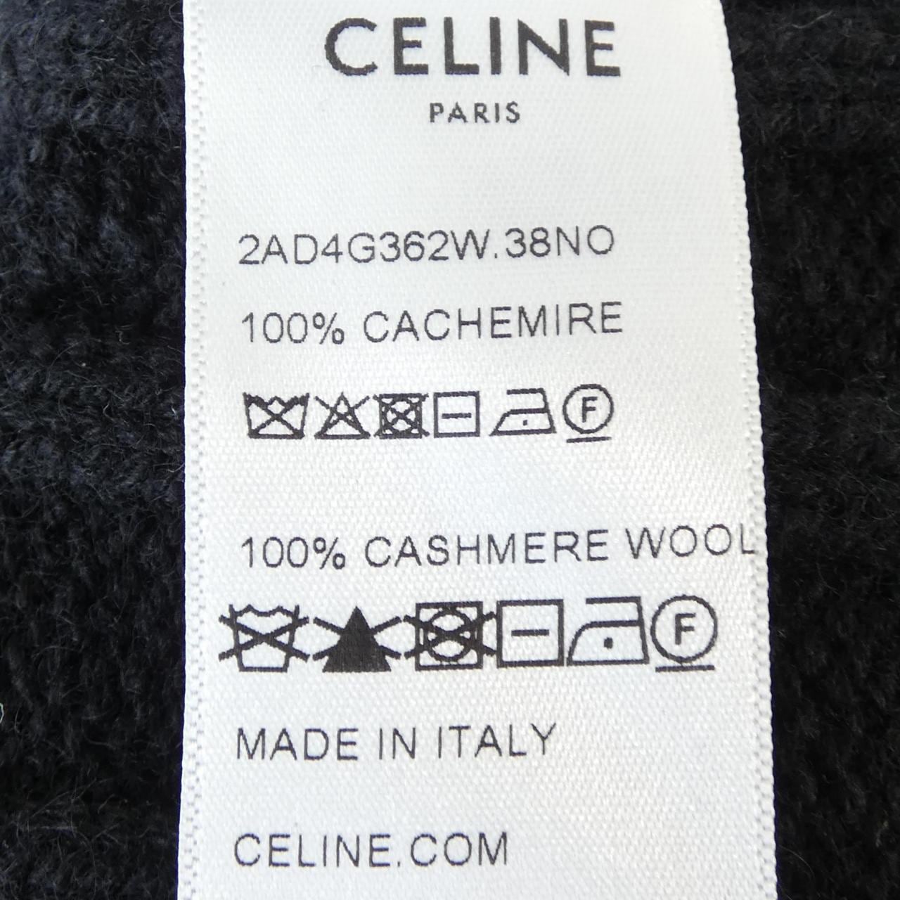 セリーヌ CELINE トリオンフセーター ケーブルニットカシミア 2AD4G362W ニット