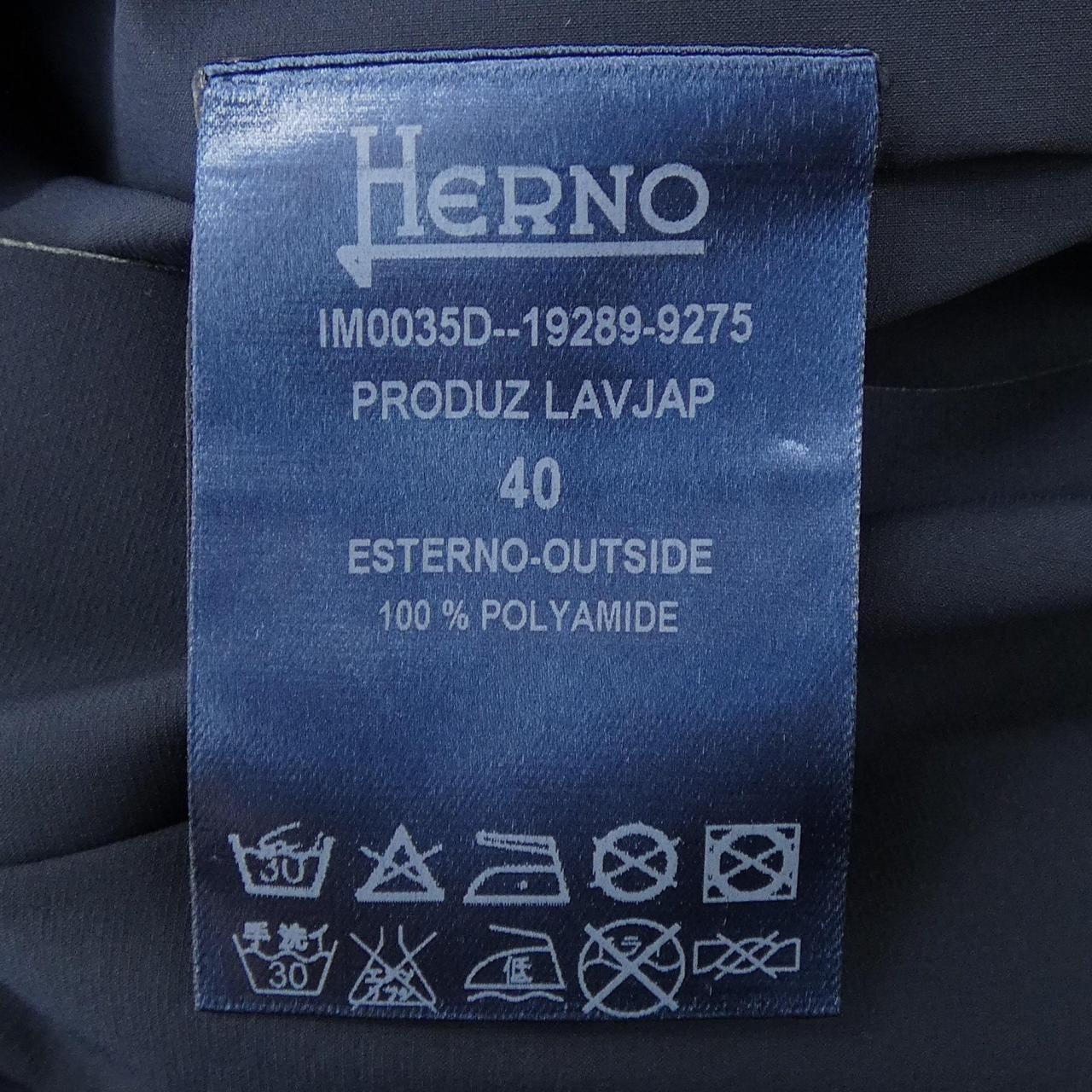 ヘルノ Herno IM0035D コート