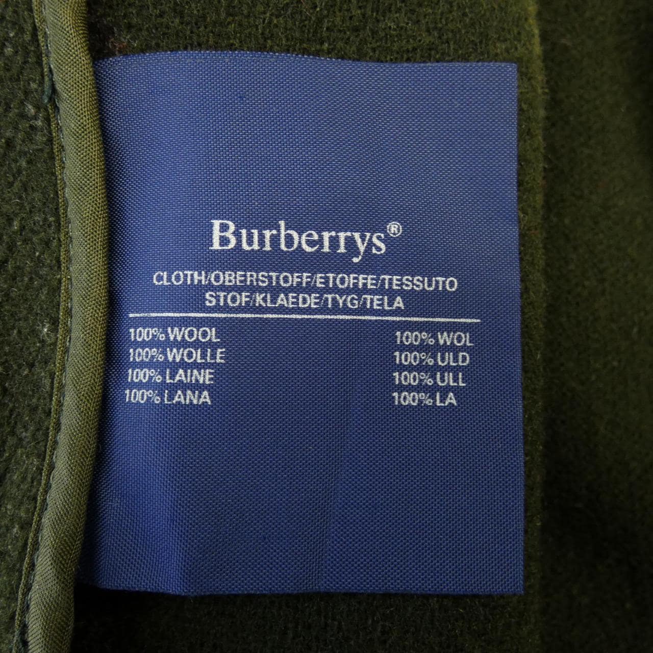 [vintage] BURBERRY粗呢大衣