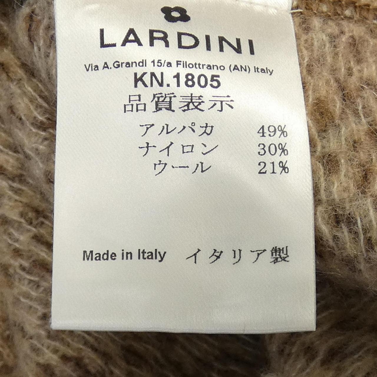 LARDINI夾克