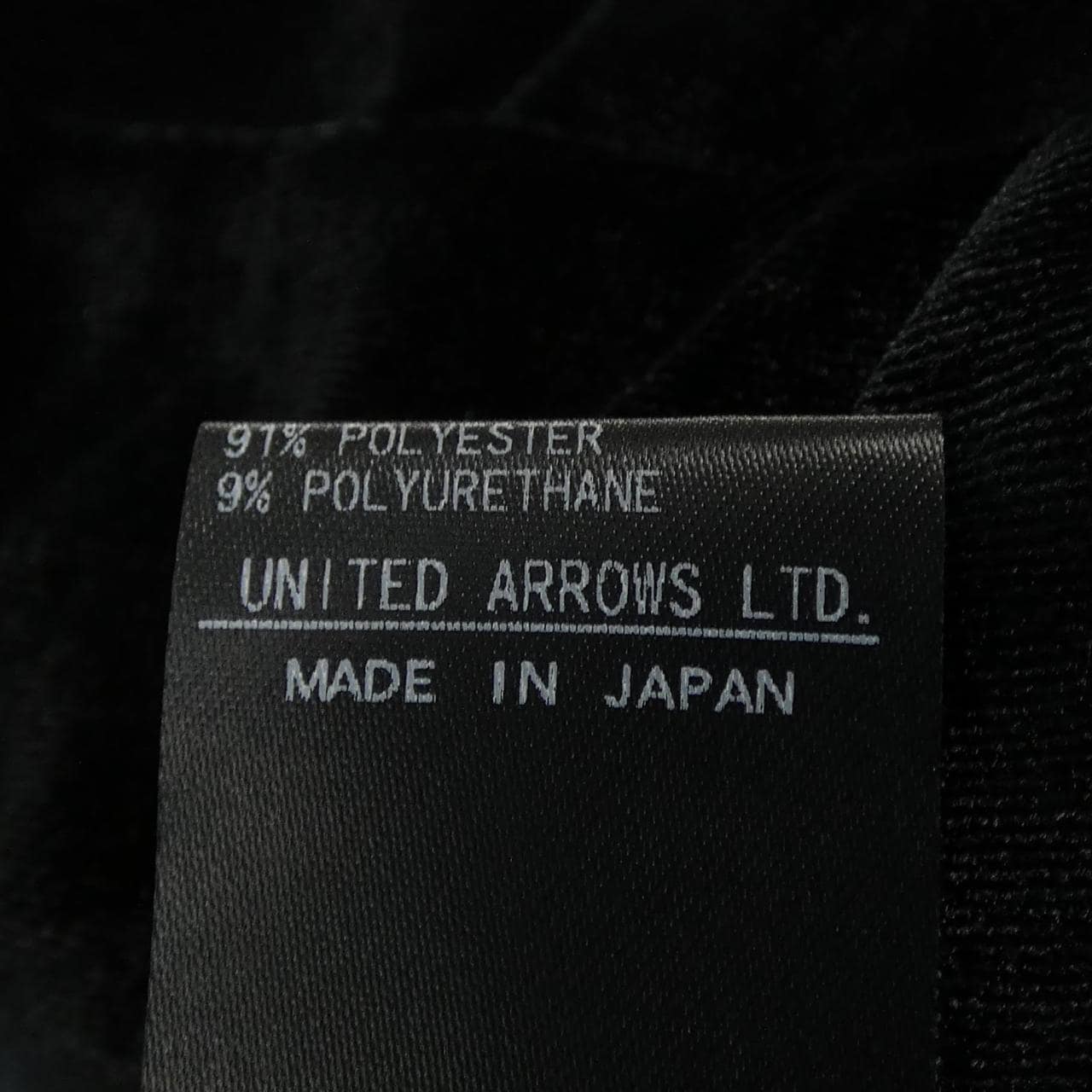 ユナイテッドアローズ UNITED ARROWS パンツ