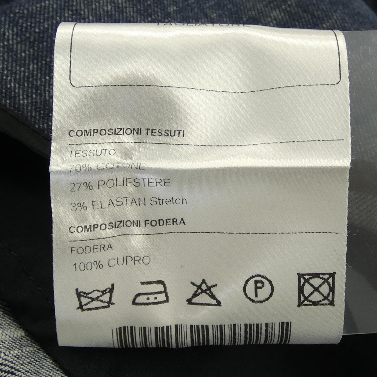 タリアトーレ TAGLIATORE G-DAKAR22K ジャケット