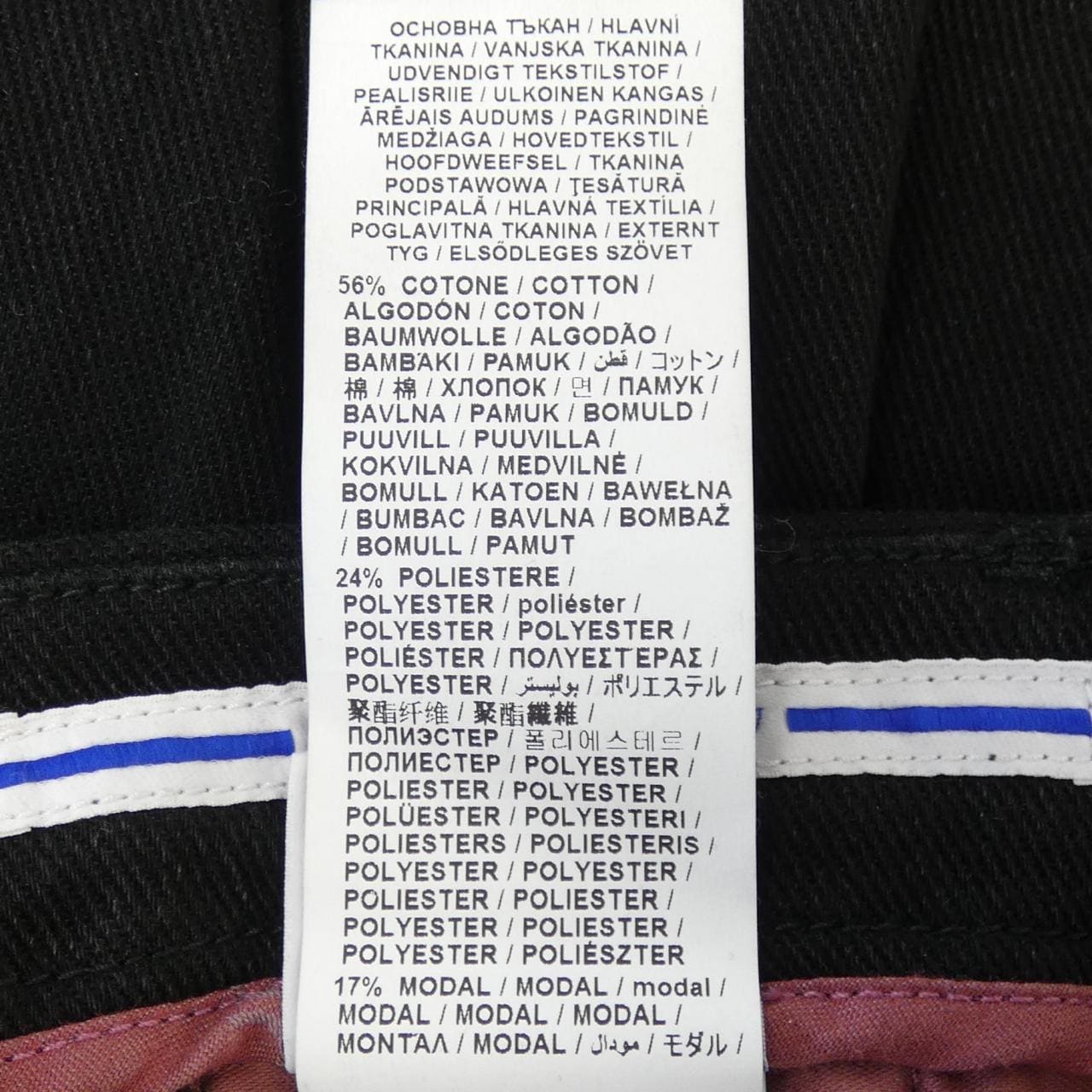 ヤコブコーエン JACOB COHEN パンツ