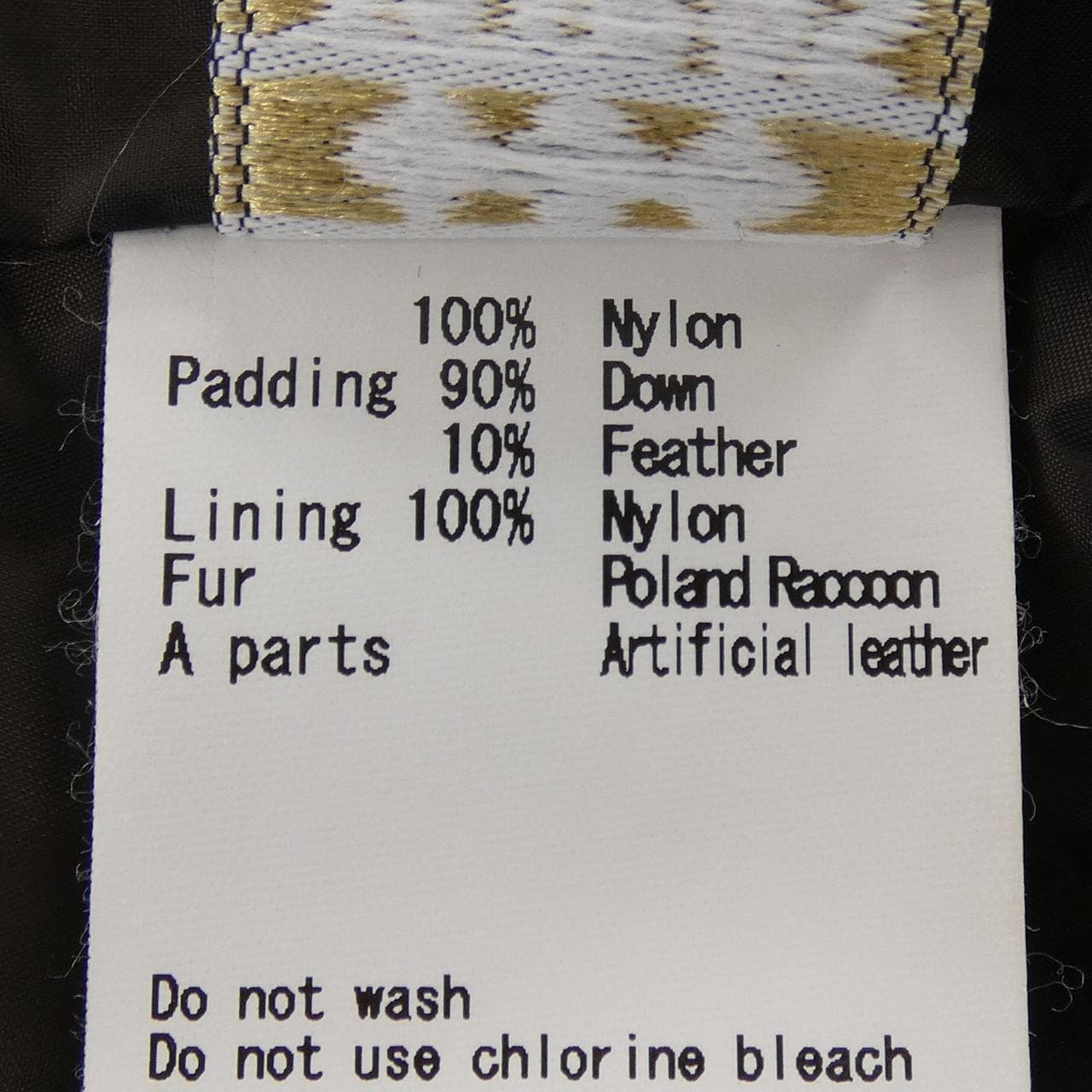 タトラス TATRAS LTA16A4516 ダウンジャケット