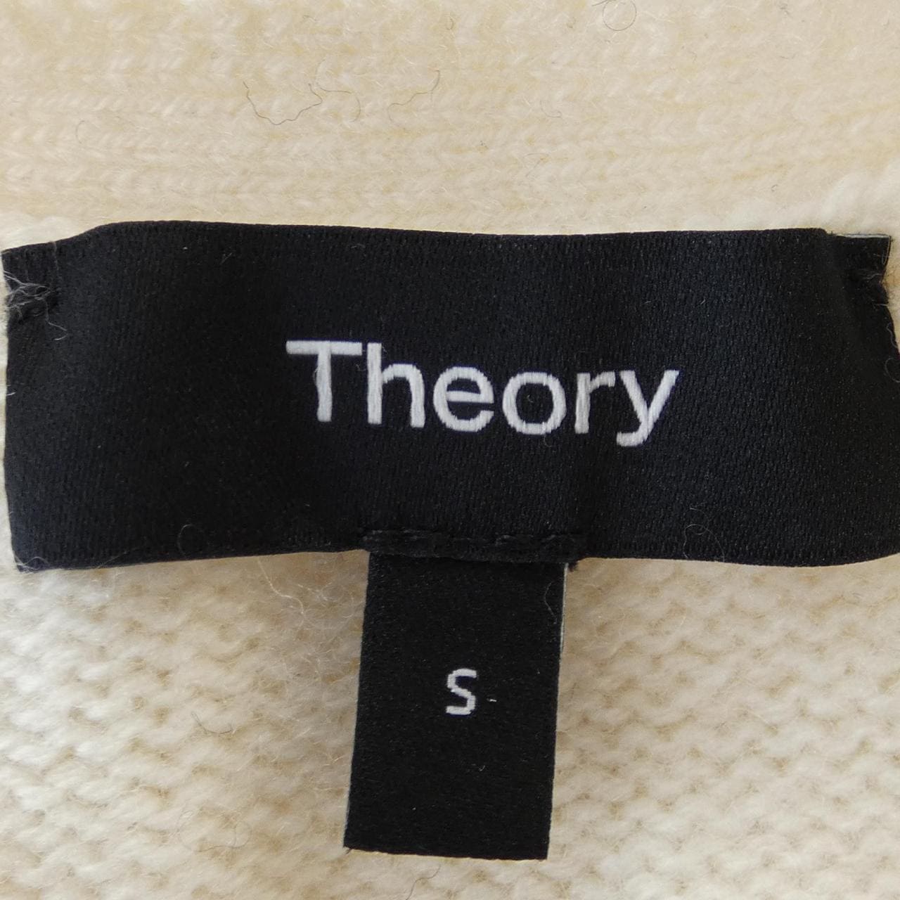 セオリー theory カーディガン