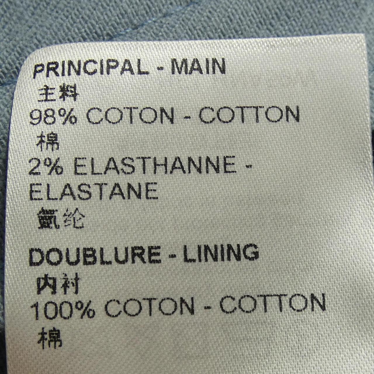 ルイヴィトン LOUIS VUITTON DNAリーフデニムジャケット HNA59WNF1 デニムジャケット