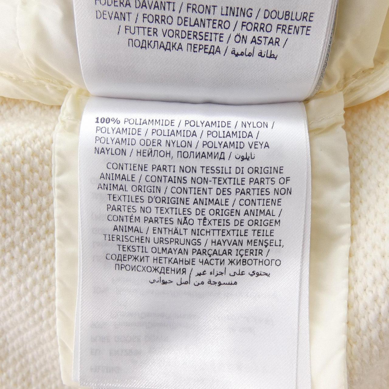 モンクレール MONCLER 20939456400 ダウンジャケット