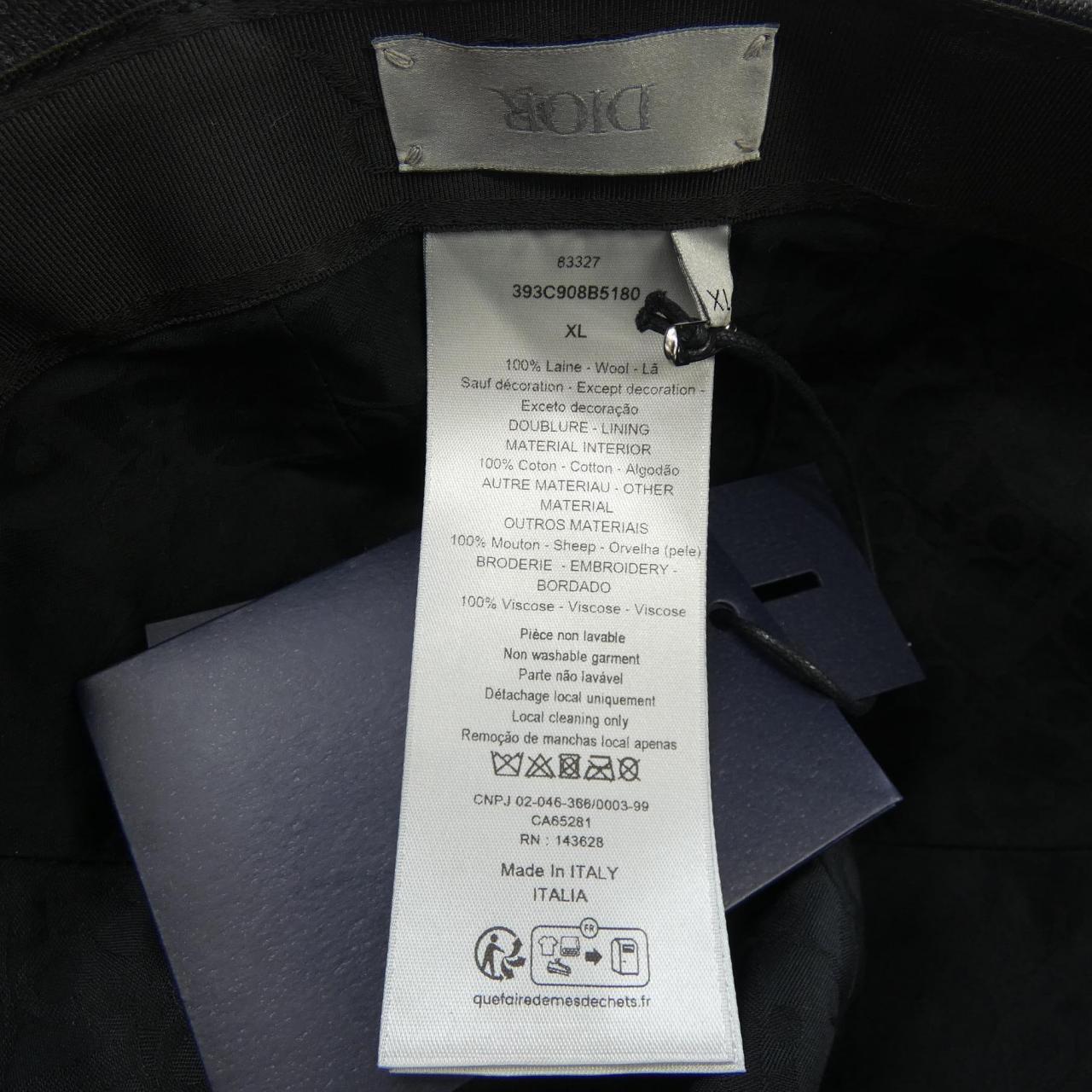 ディオール DIOR 393C908B5180 キャップ