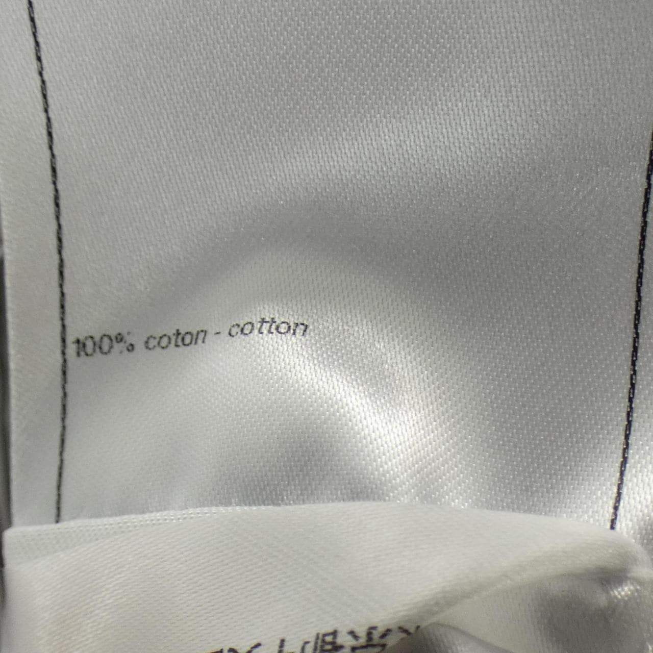 シャネル CHANEL LOOK13 P76756V63866 トップス