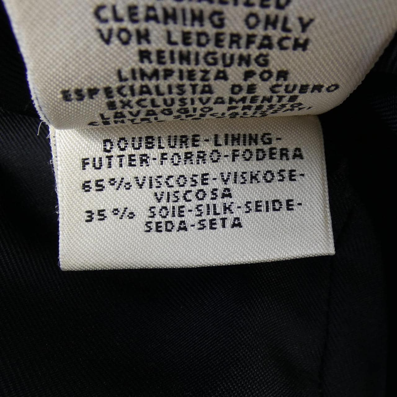 エルメス HERMES 2H1129D0 ロングベスト