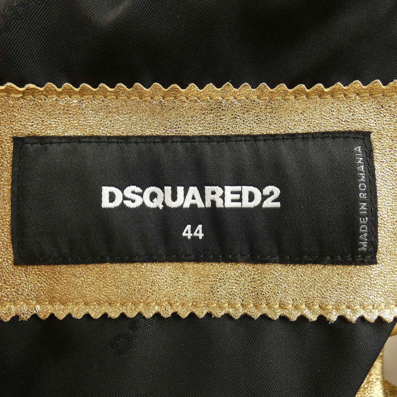 ディースクエアード DSQUARED2 ライダースジャケット