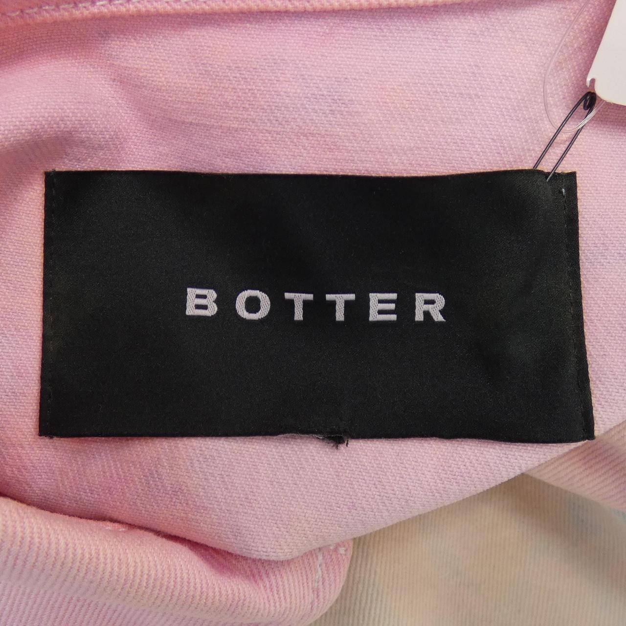 BOTTER马球衫