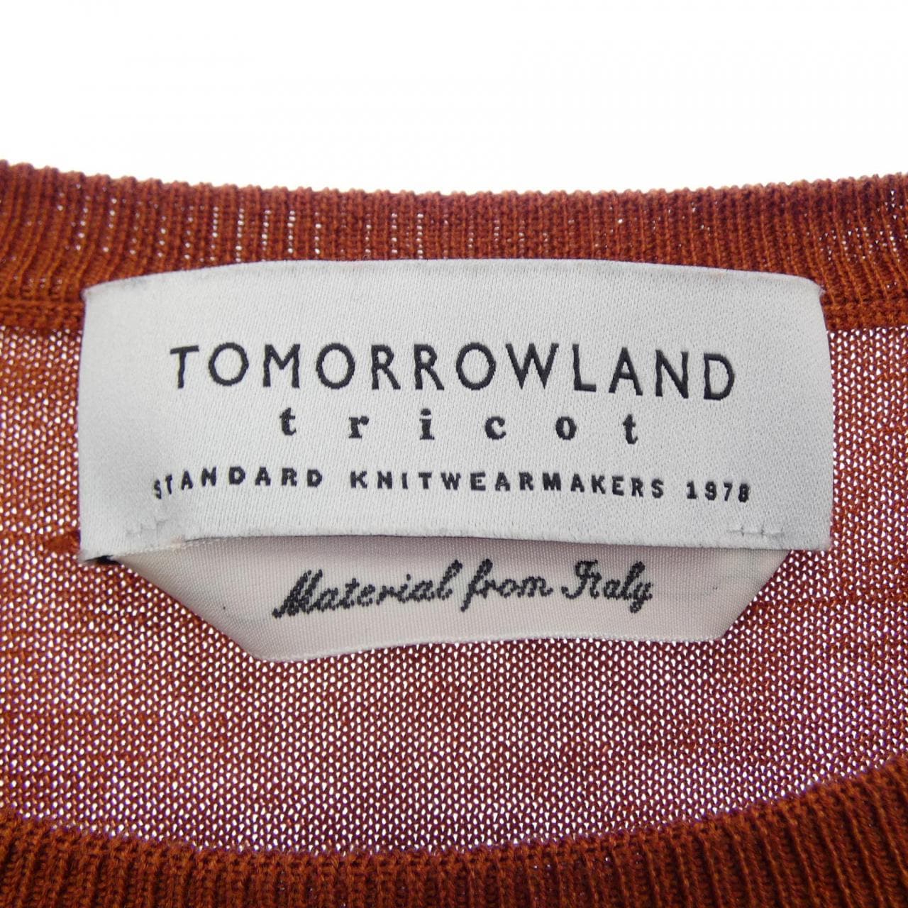 トゥモローランド TOMORROW LAND ニット