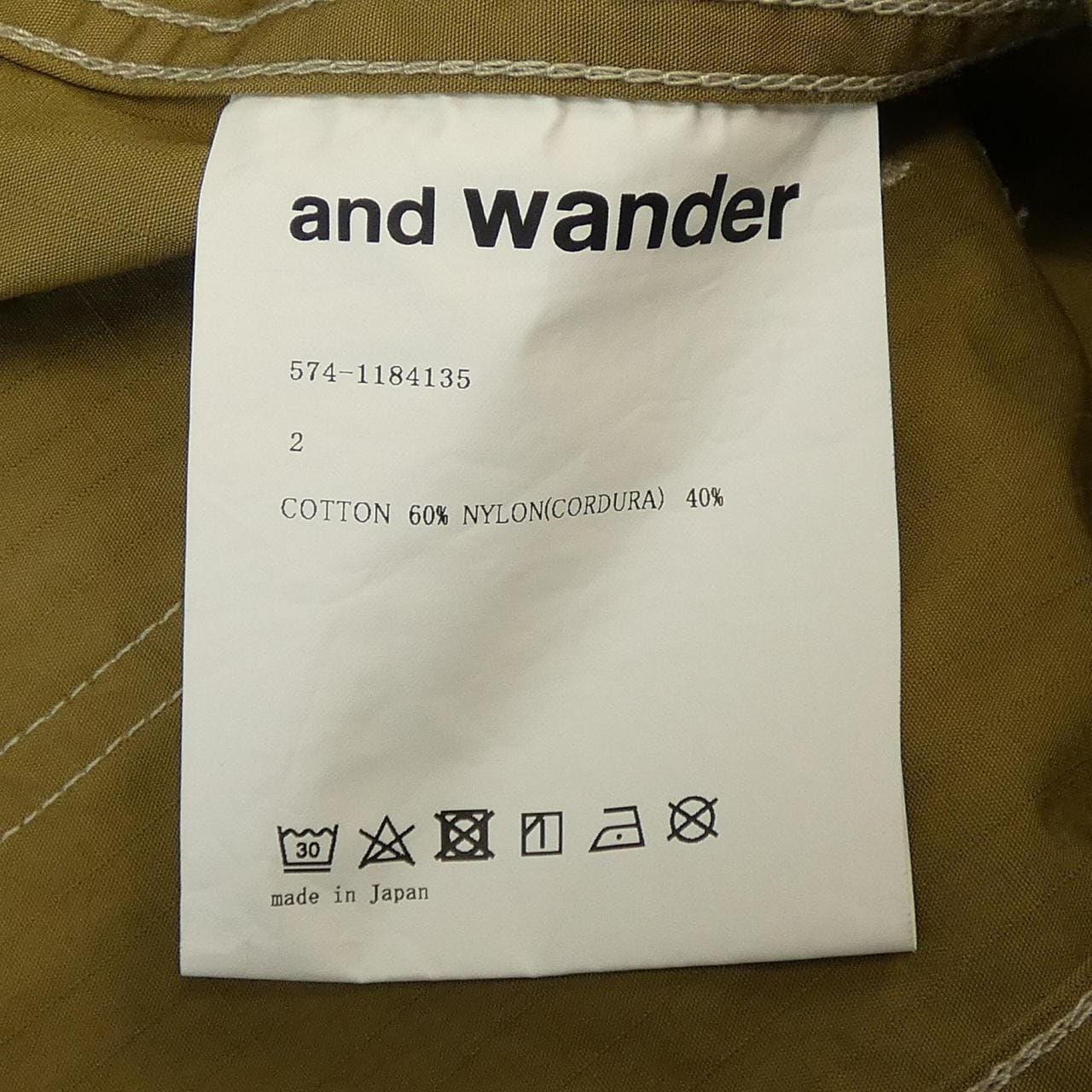 バブアー BARBOUR ジャケット