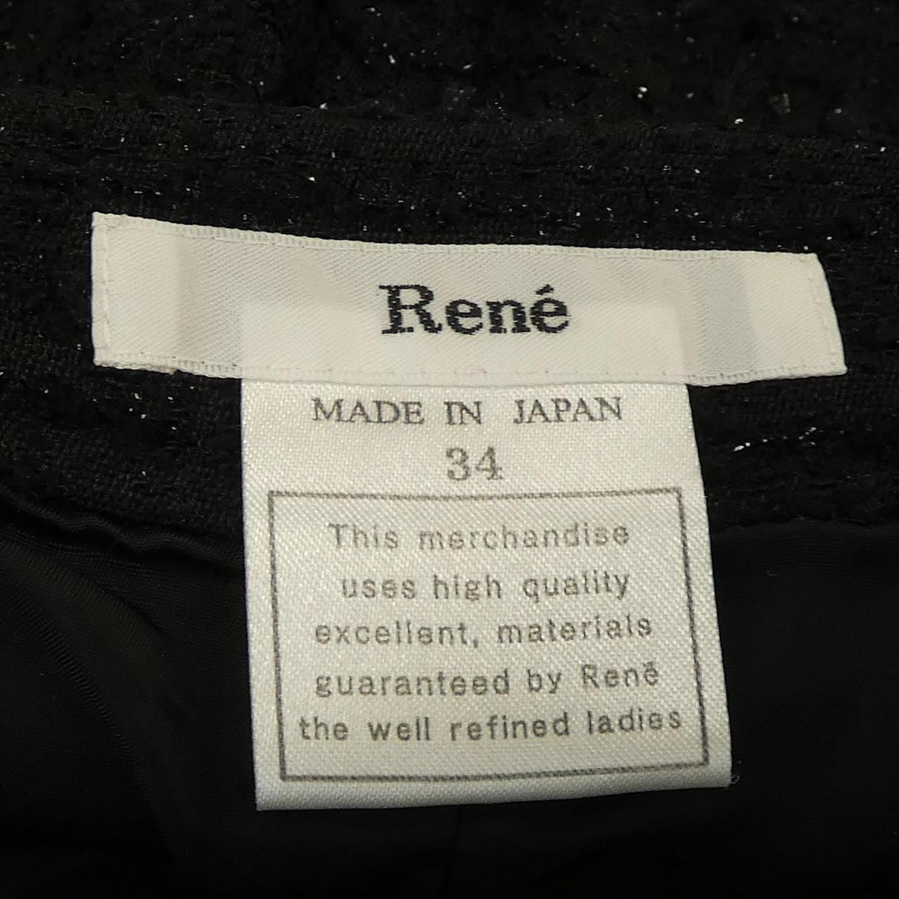 ルネ RENE ショートパンツ