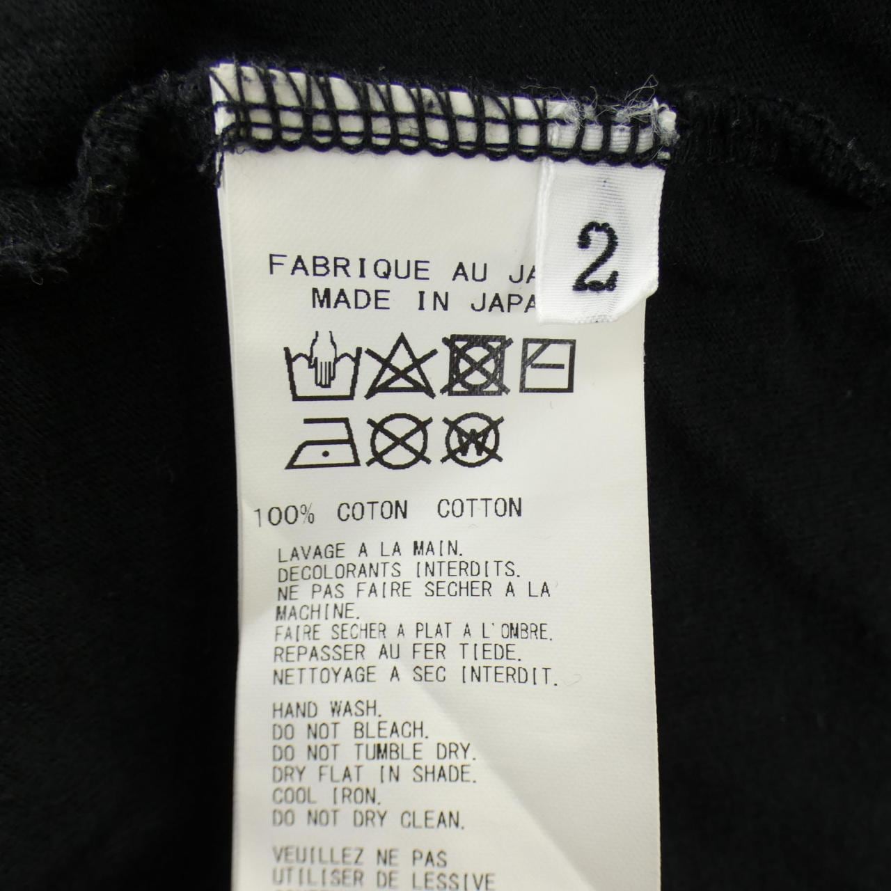 ヨウジヤマモトプールオム YOHJI YAMAMOTO POUR HOMME FD-T16-077 Tシャツ