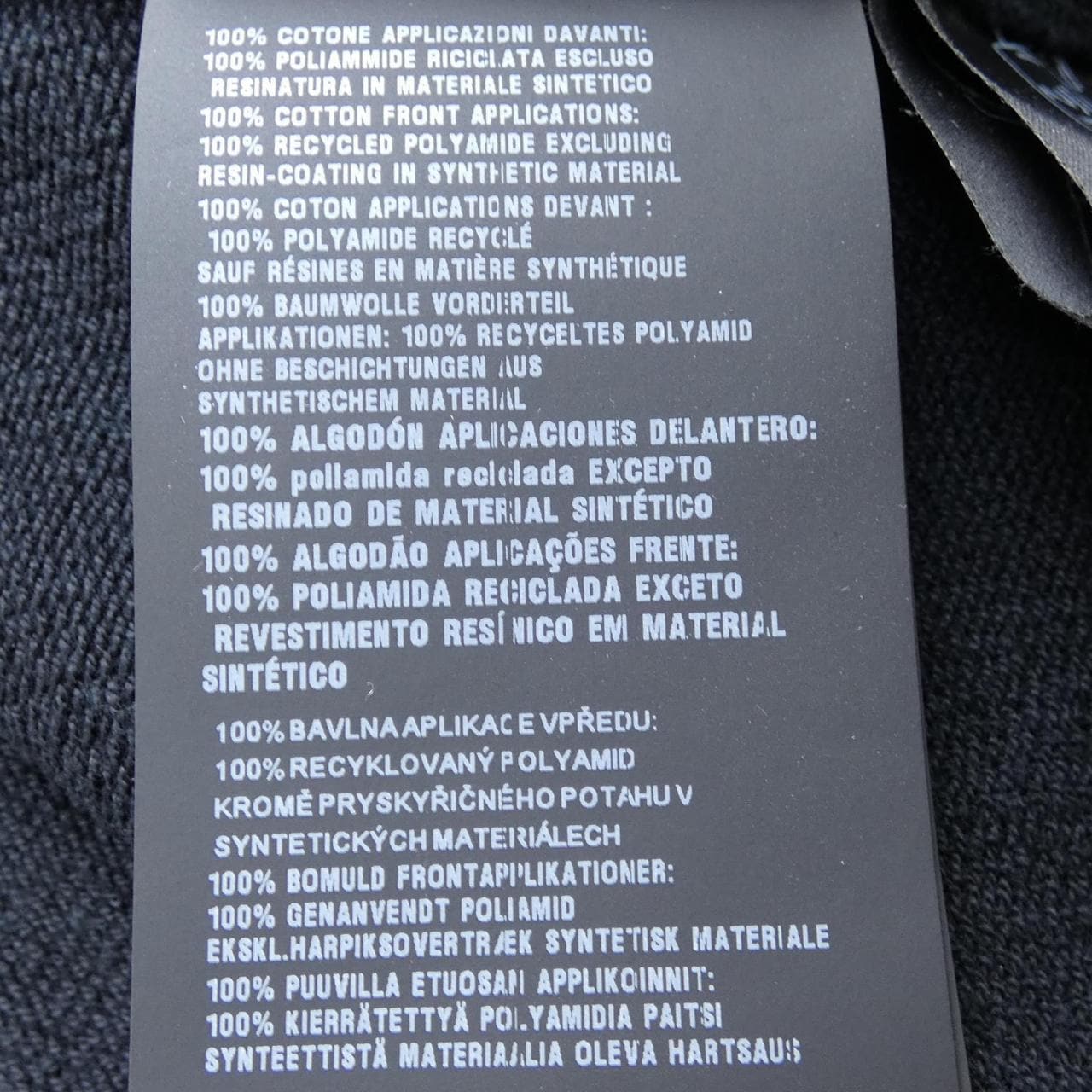 プラダ PRADA トライアングルロゴ UJL45B SOOO 11CC パーカー