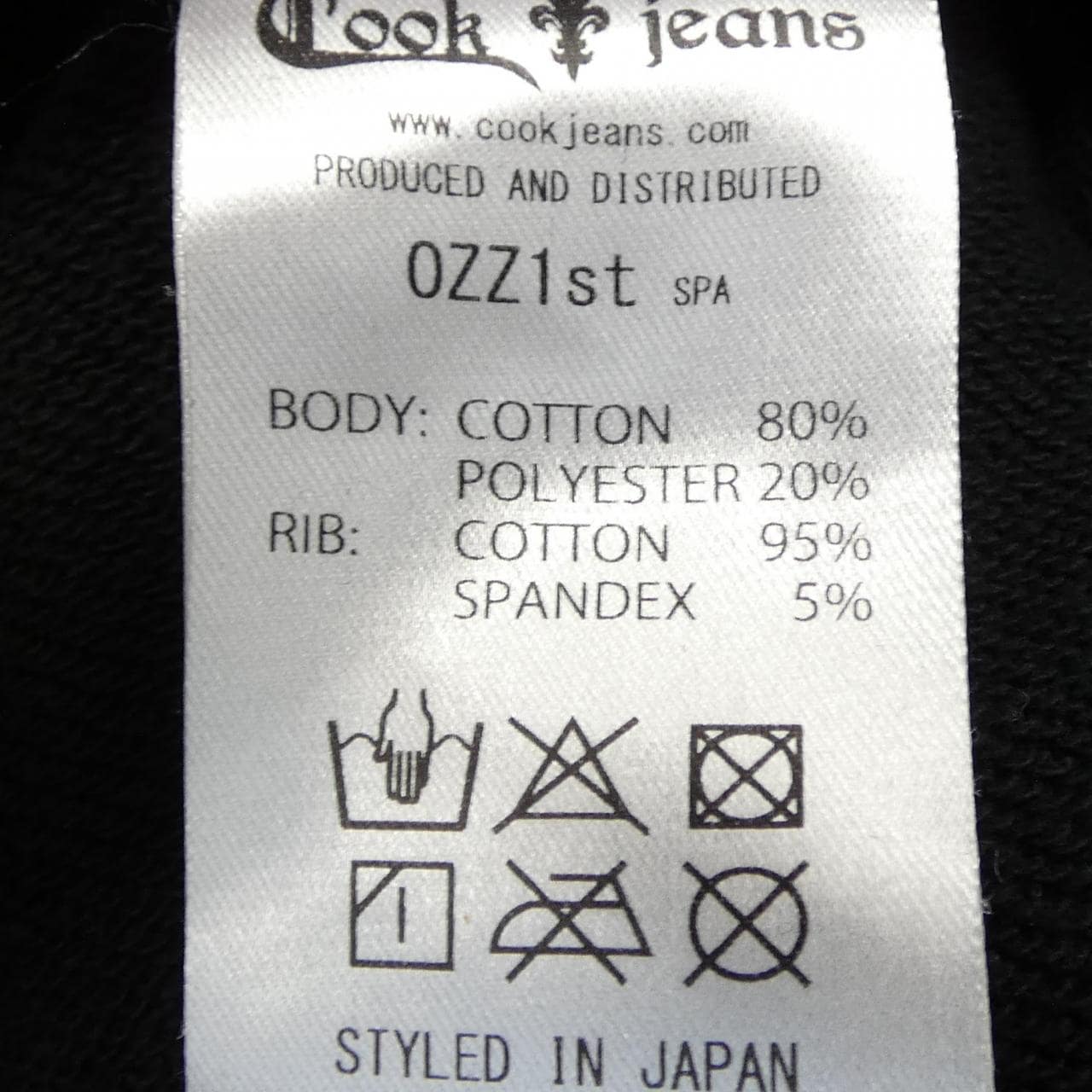 C.K JEANS パーカー