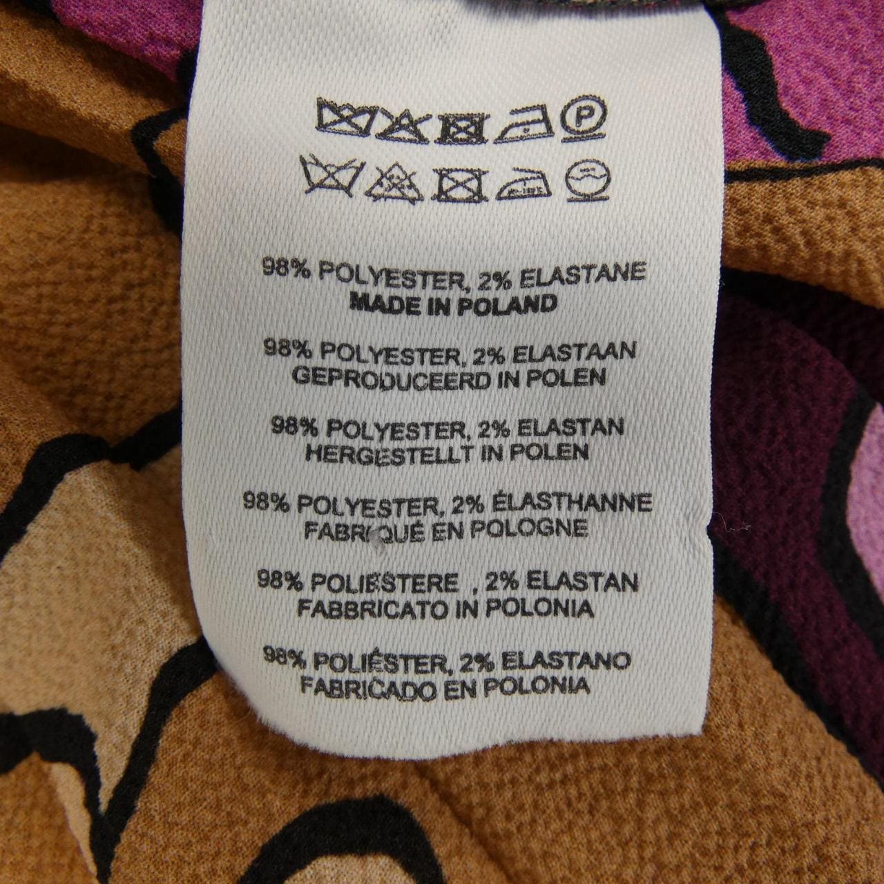 ドリスヴァンノッテン DRIES VAN NOTEN スカート