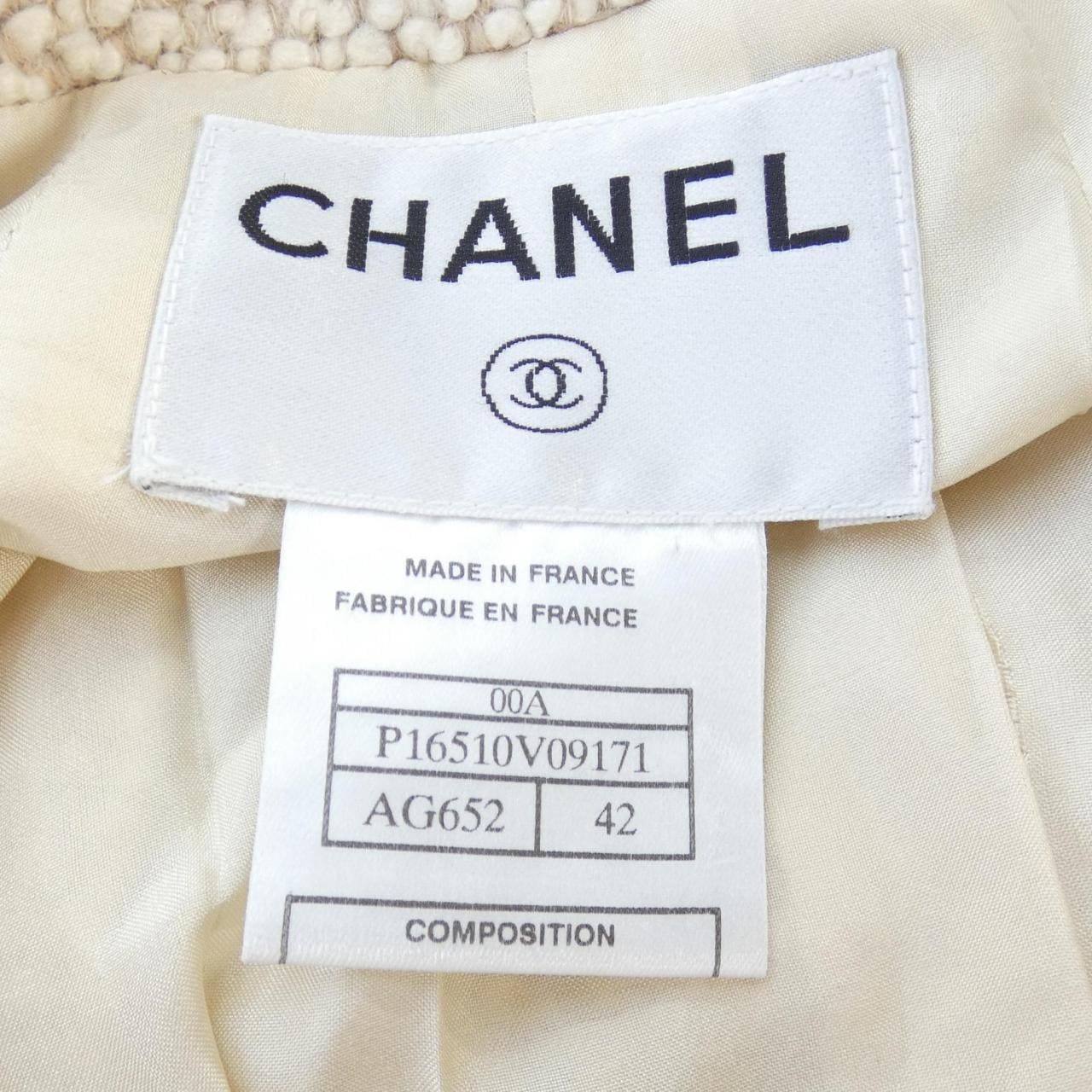 [vintage] CHANEL外套