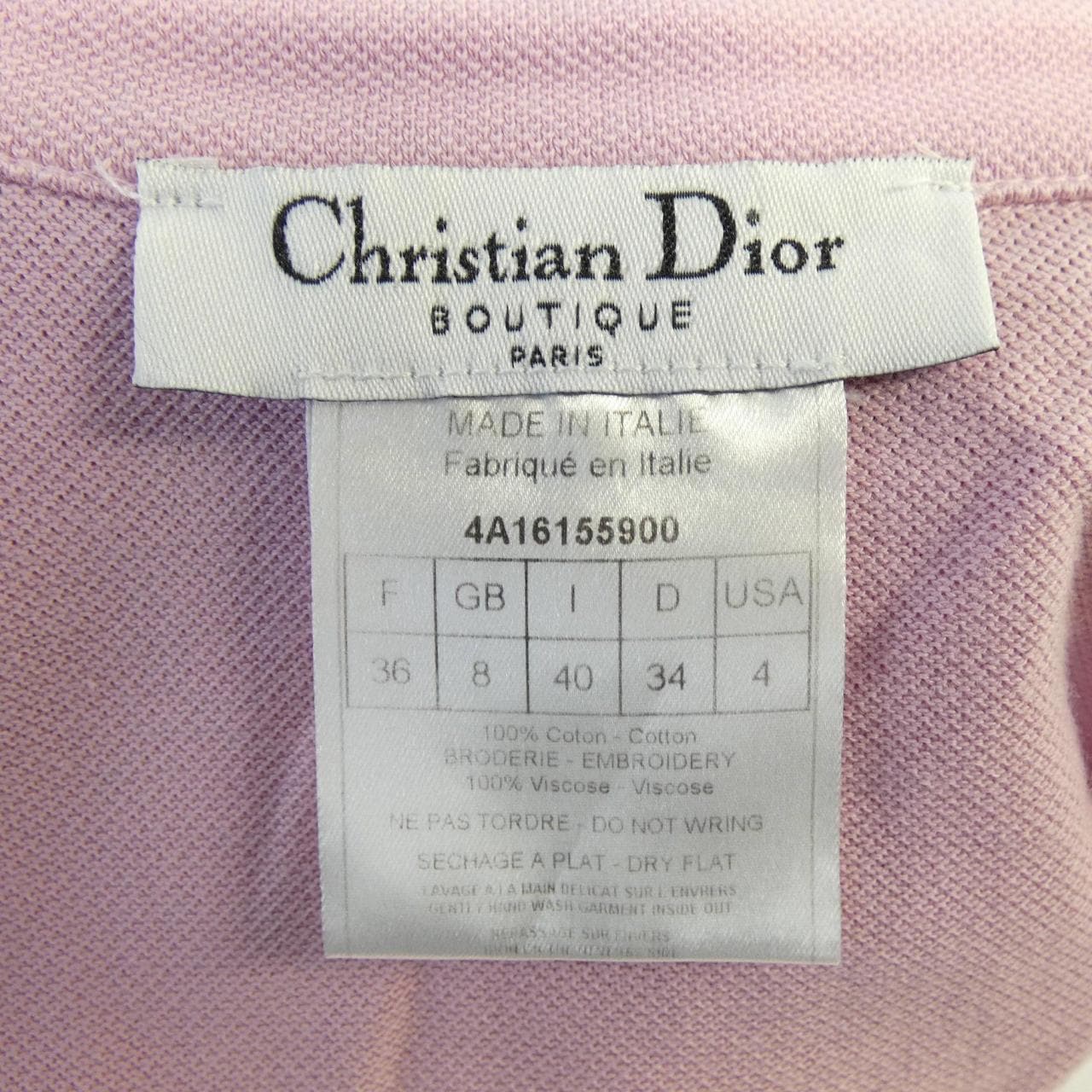 【ヴィンテージ】クリスチャンディオール CHRISTIAN DIOR 4A16155900 ポロシャツ