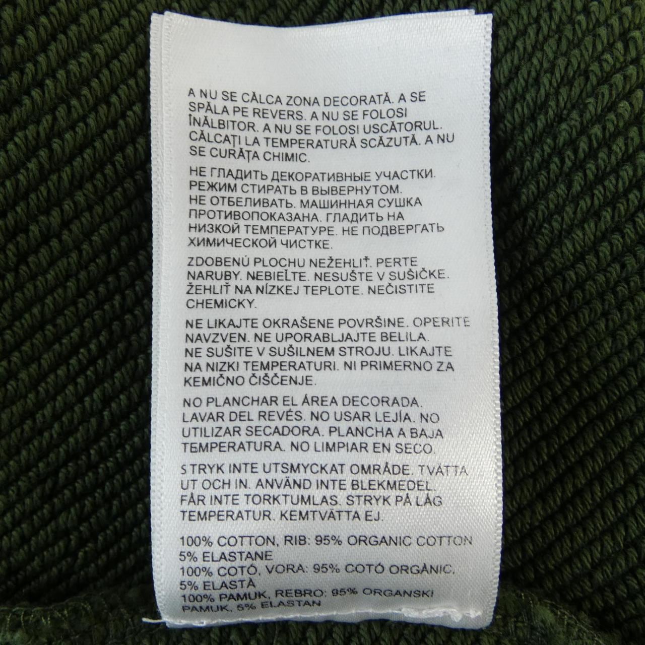 ボッター BOTTER 242-6005J024 スウェット