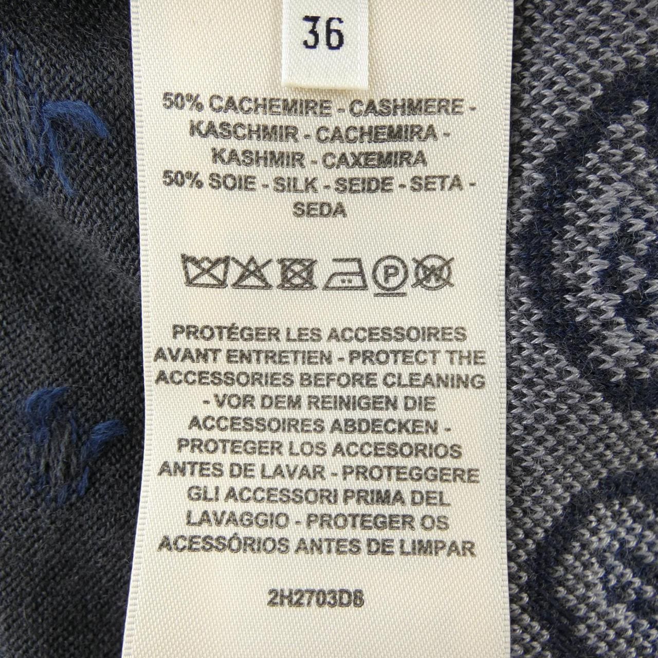 エルメス HERMES HARNAIS DE COUR 2H2703D8 カーディガン