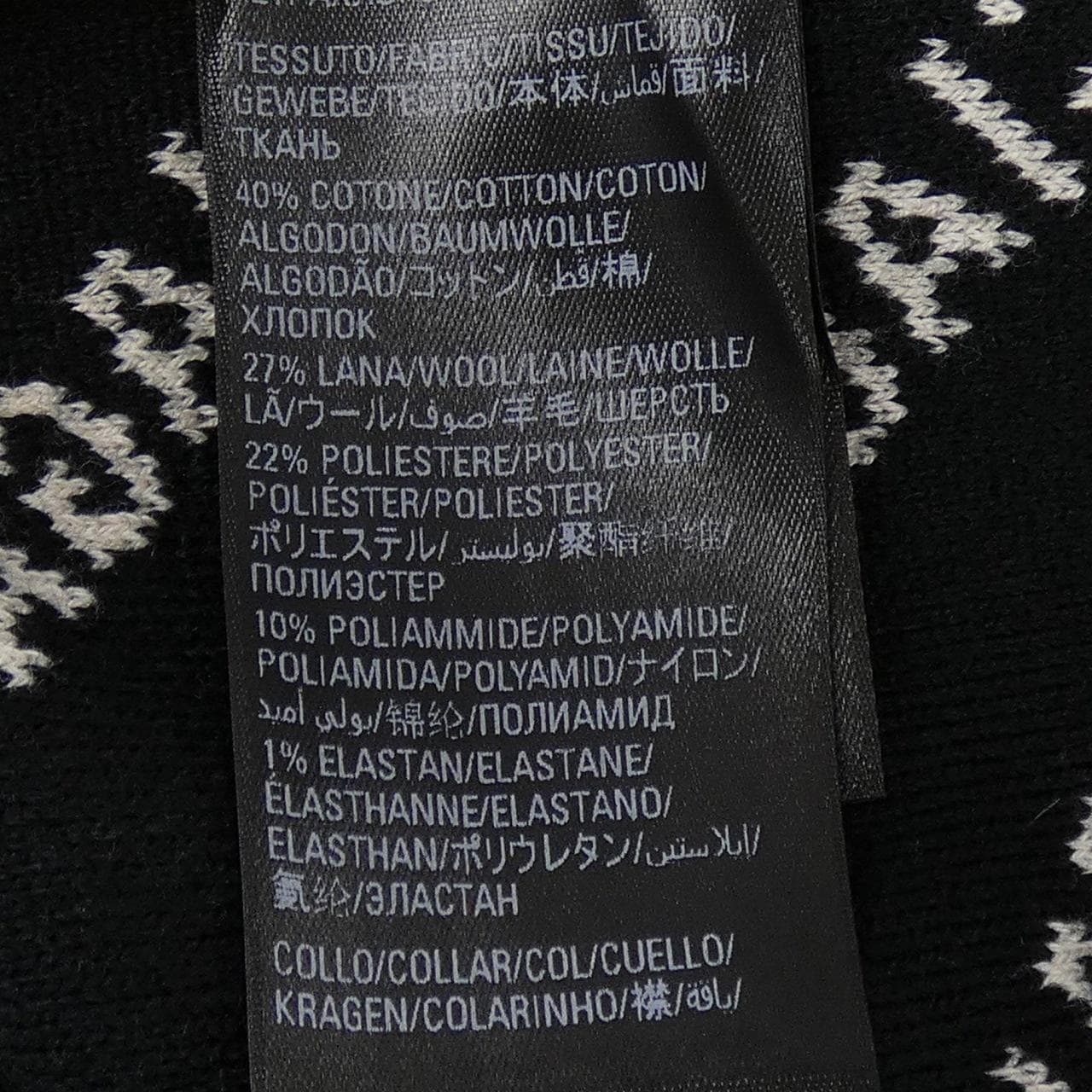 バレンシアガ BALENCIAGA 702952 T3233 ニット