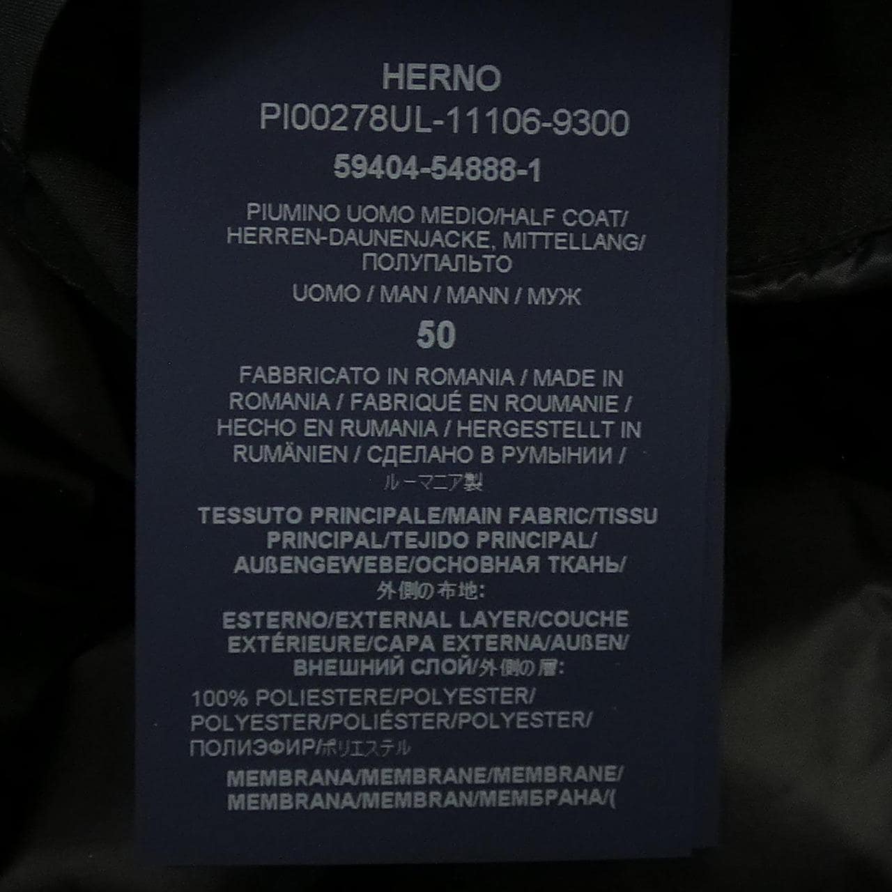 ヘルノ Herno PI00278UL 11106 ダウンジャケット
