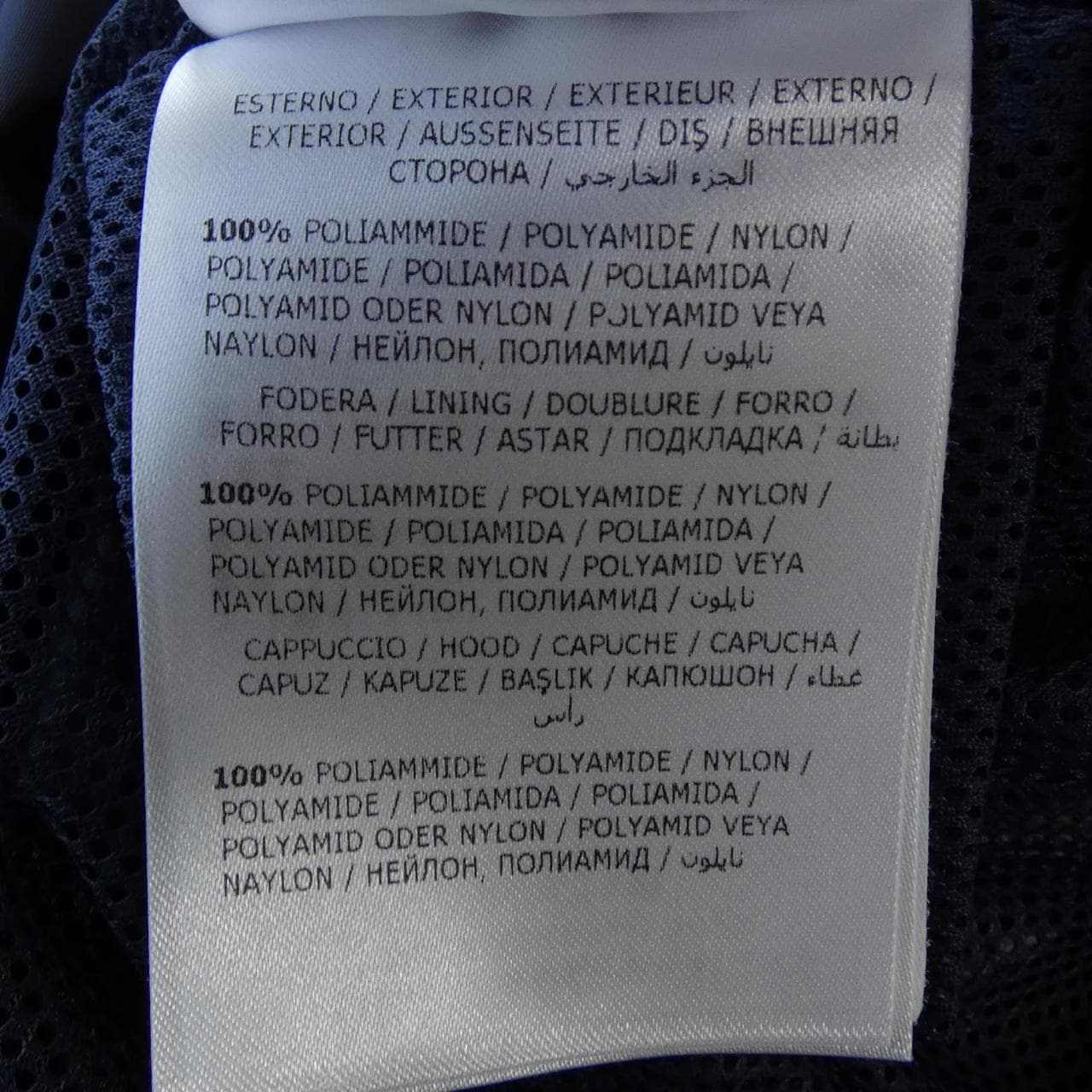 モンクレール MONCLER LAIT ブルゾン